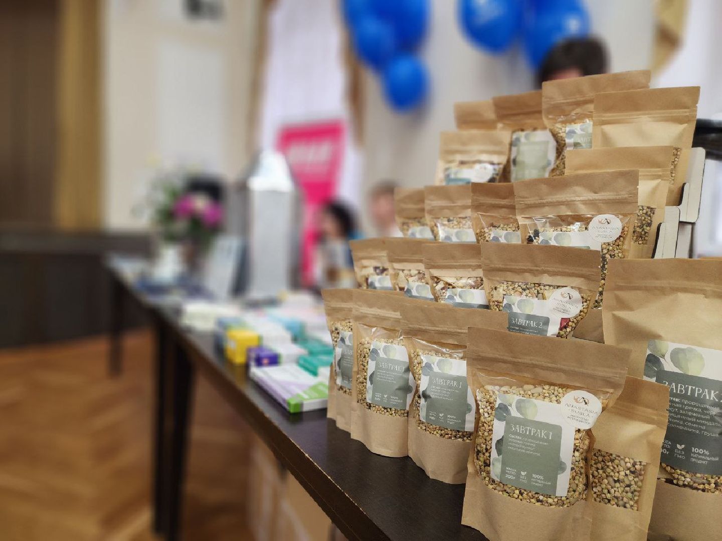 воскресенск, общество, красота,