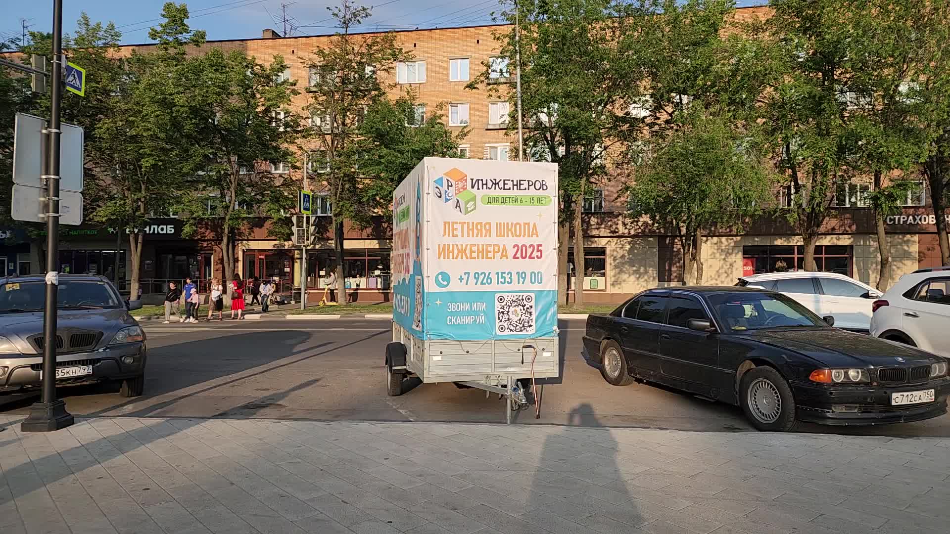 /mediabank_mount//73021/cb58f977016b00565ff2f5f28fa90de6.jpg