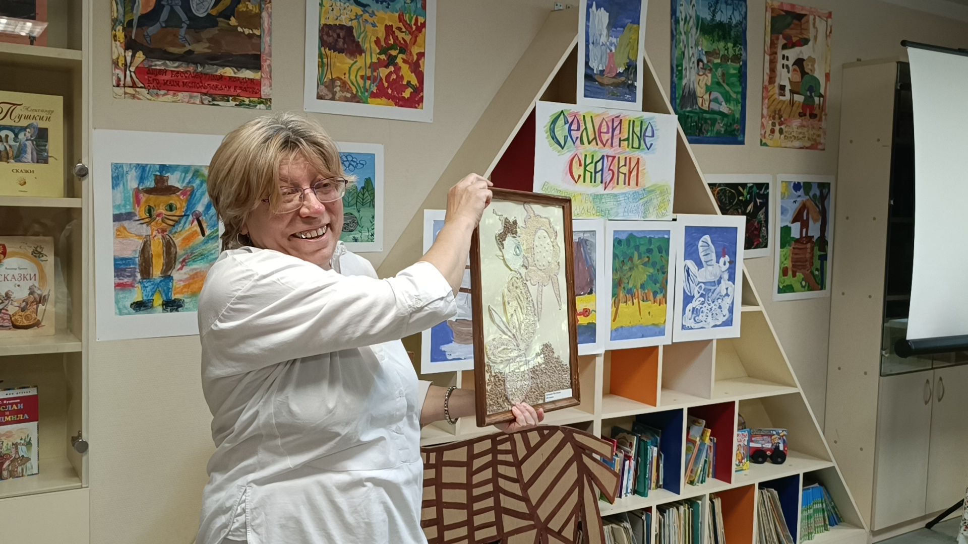 дети, библиотека, выставка, лобня,