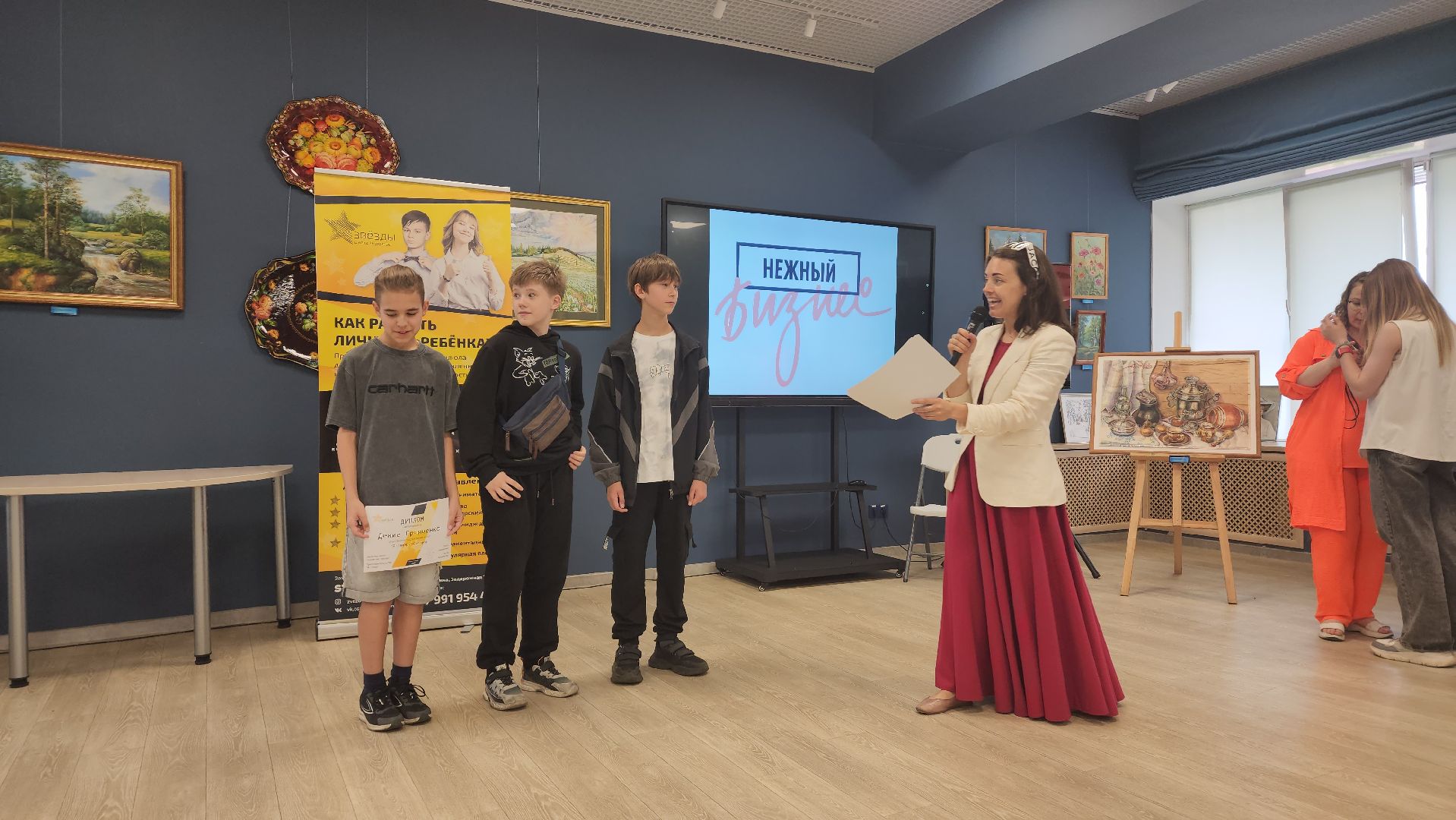 ивантеевка, пушкинский, вертикалки,  школа лидер, тренинги, подростковое воспитание, творческие проекты,соцсети, презентация,