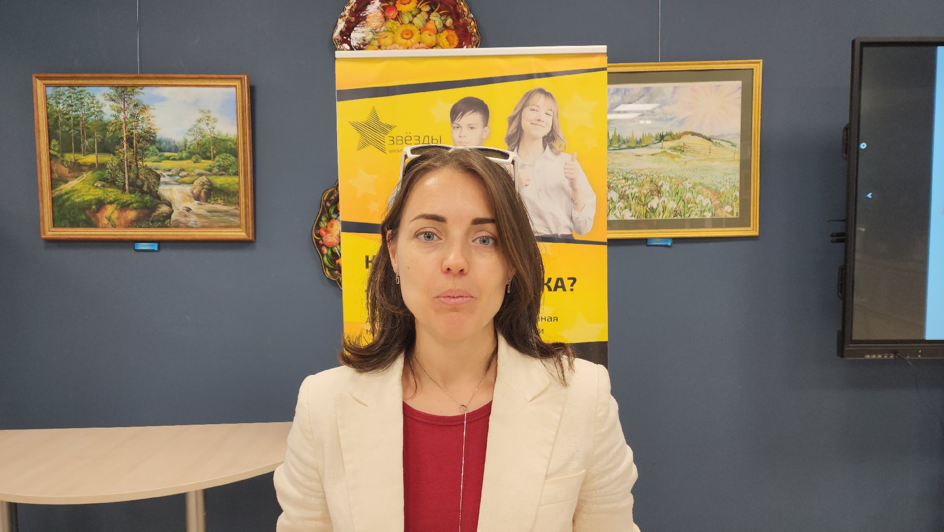 ивантеевка, пушкинский, вертикалки,  школа лидер, тренинги, подростковое воспитание, творческие проекты,соцсети, презентация,