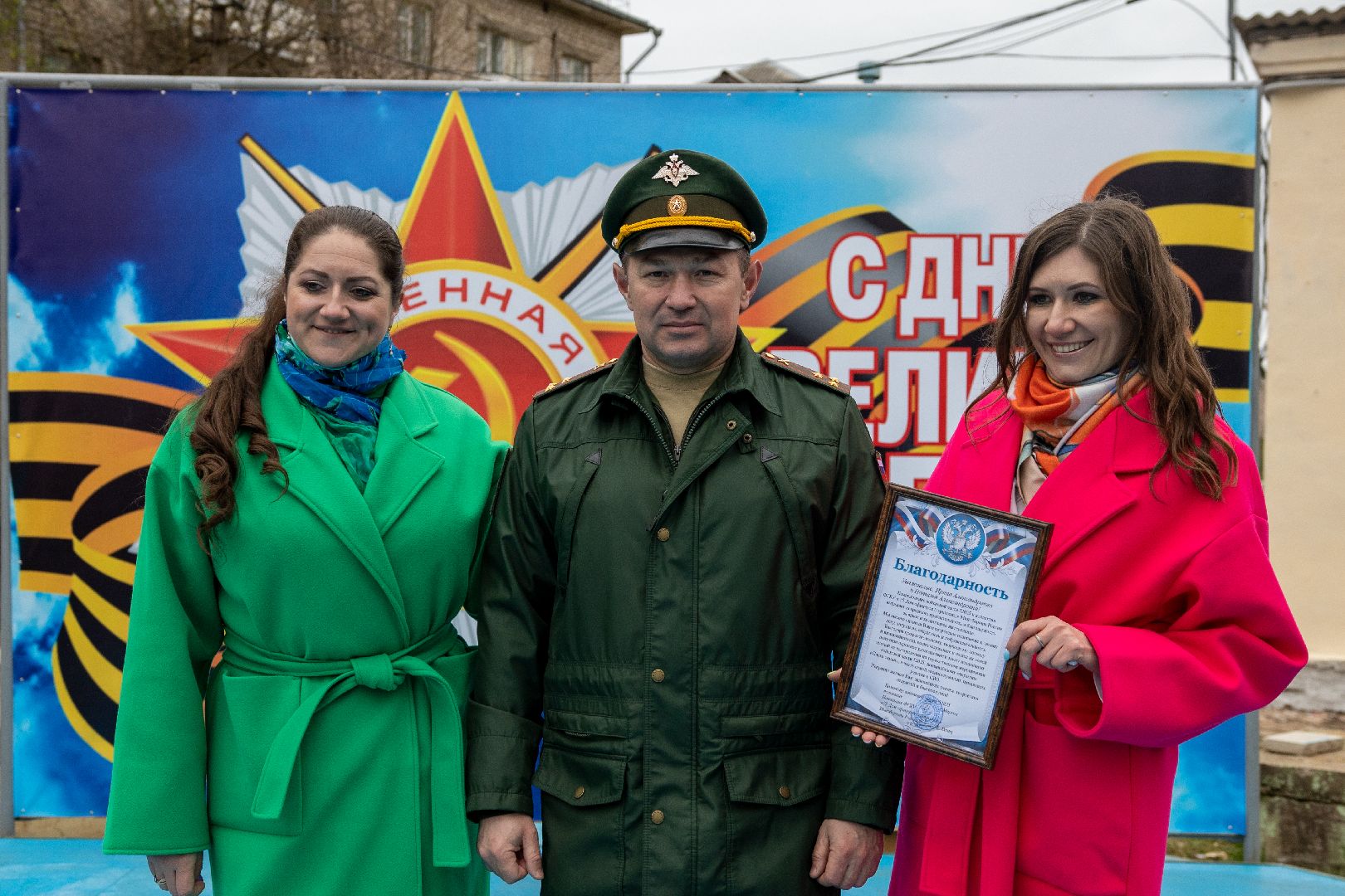 Можайск, Можайский городской округ, благоустройство, военнослужащие, Иван Конев, парк семьи общественное пространство