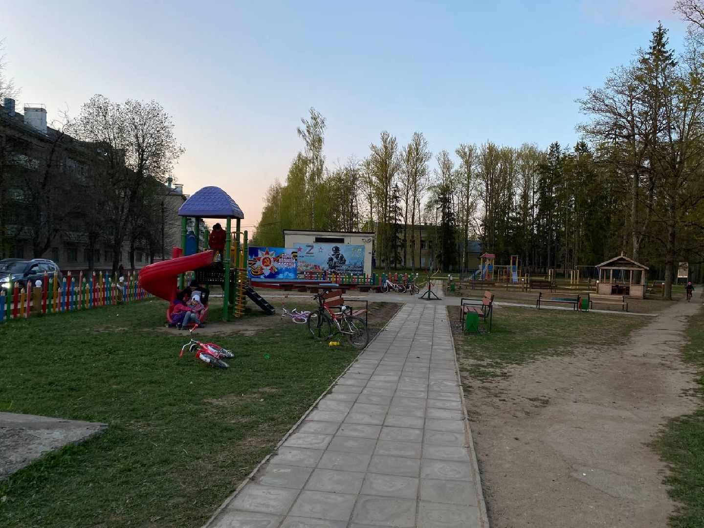 Можайск, Можайский городской округ, благоустройство, военнослужащие, Иван Конев, парк семьи общественное пространство