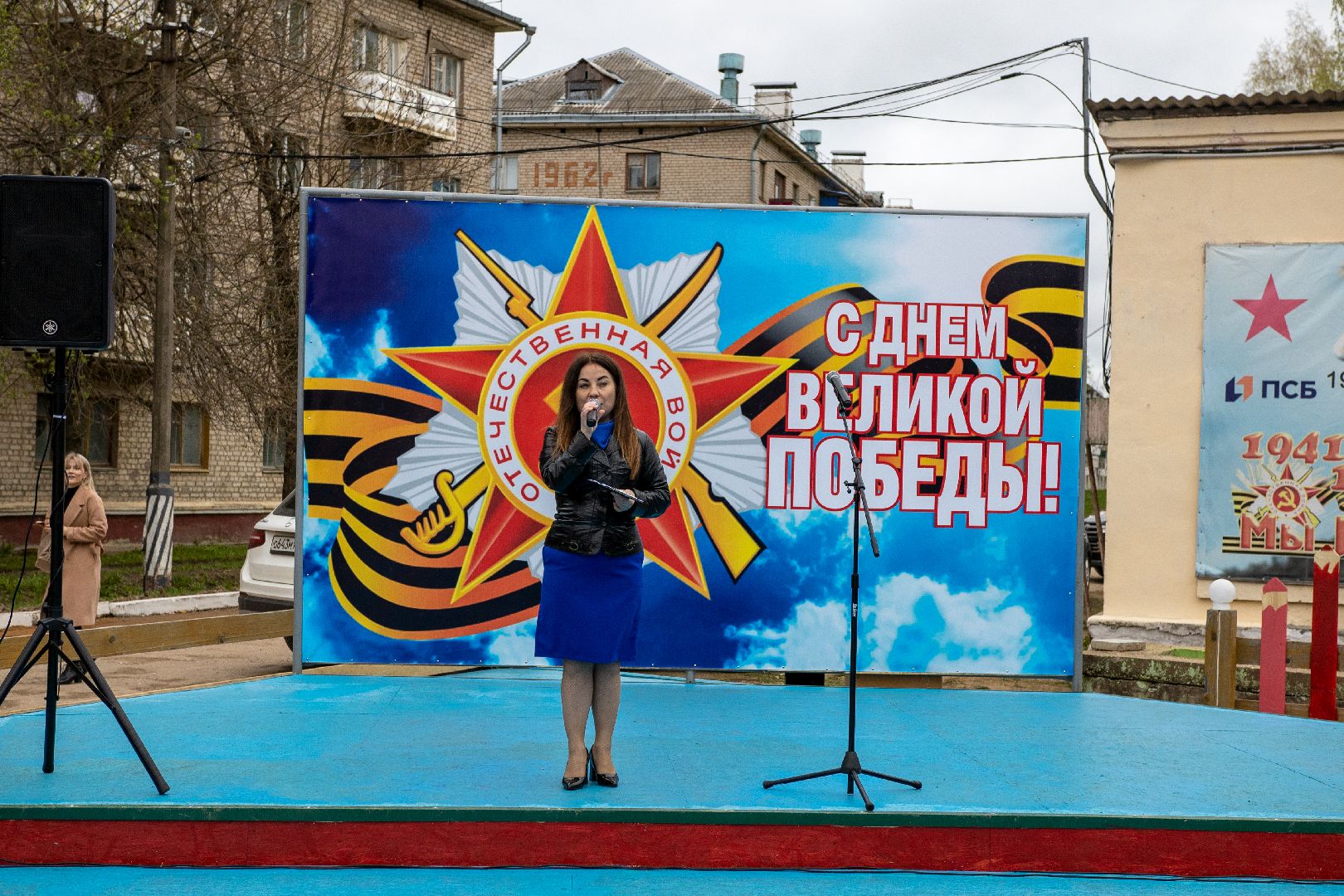 Можайск, Можайский городской округ, благоустройство, военнослужащие, Иван Конев, парк семьи общественное пространство