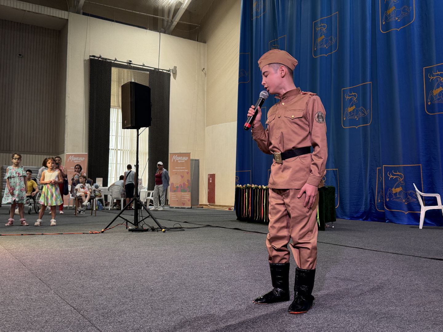 Мир без границ, Соцразвитие МО, Дети с ОВЗ, Одинцово,