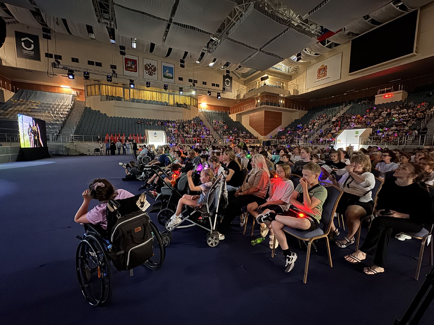 Мир без границ, Соцразвитие МО, Дети с ОВЗ, Одинцово,