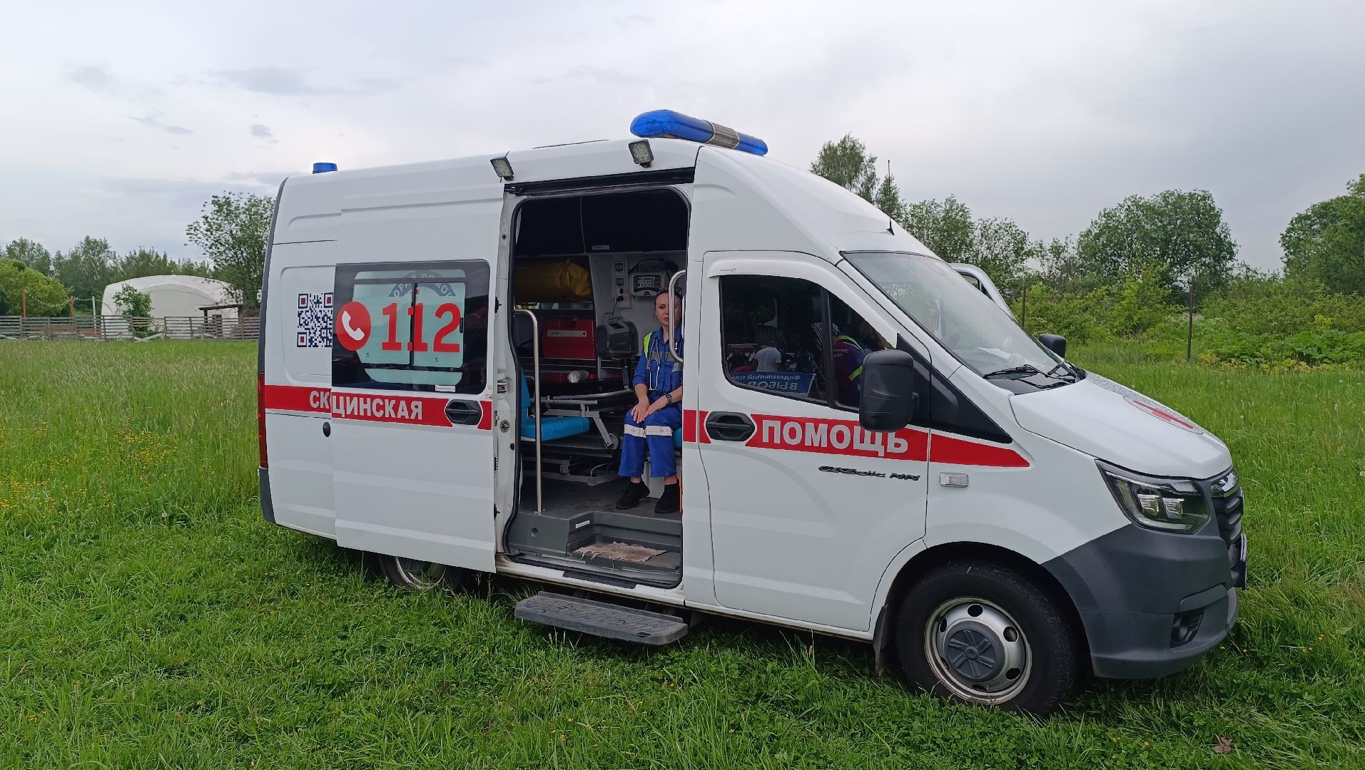 спорт, самбо, лобня,