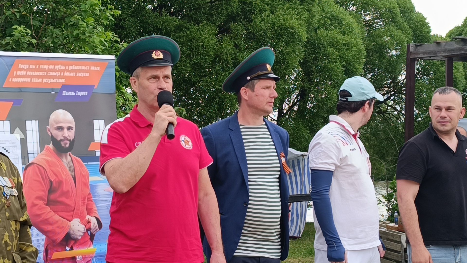 спорт, самбо, лобня,