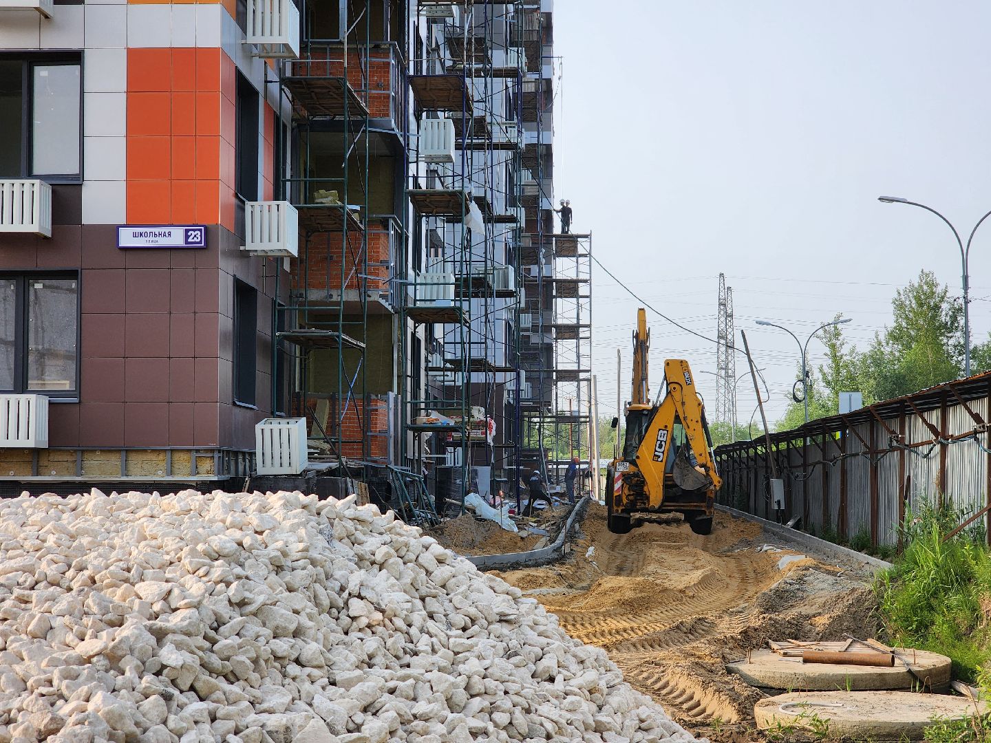 шатура, строительство мдк, переселение аварийного фонда,строительство 2025,