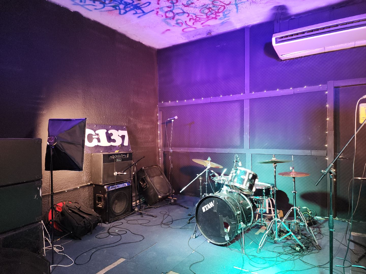 музыкальный фестиваль, тугофест2025, шатурский округ,