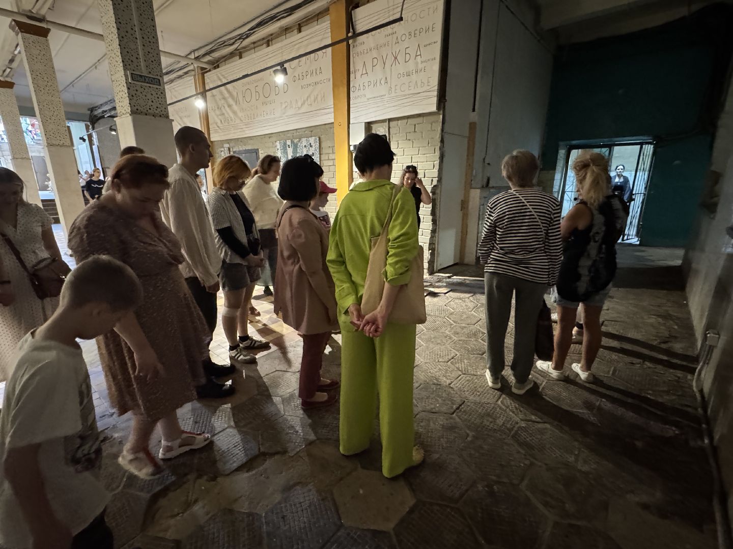 Балашиха, фабрика1830, экскурсии по фабрике, история,