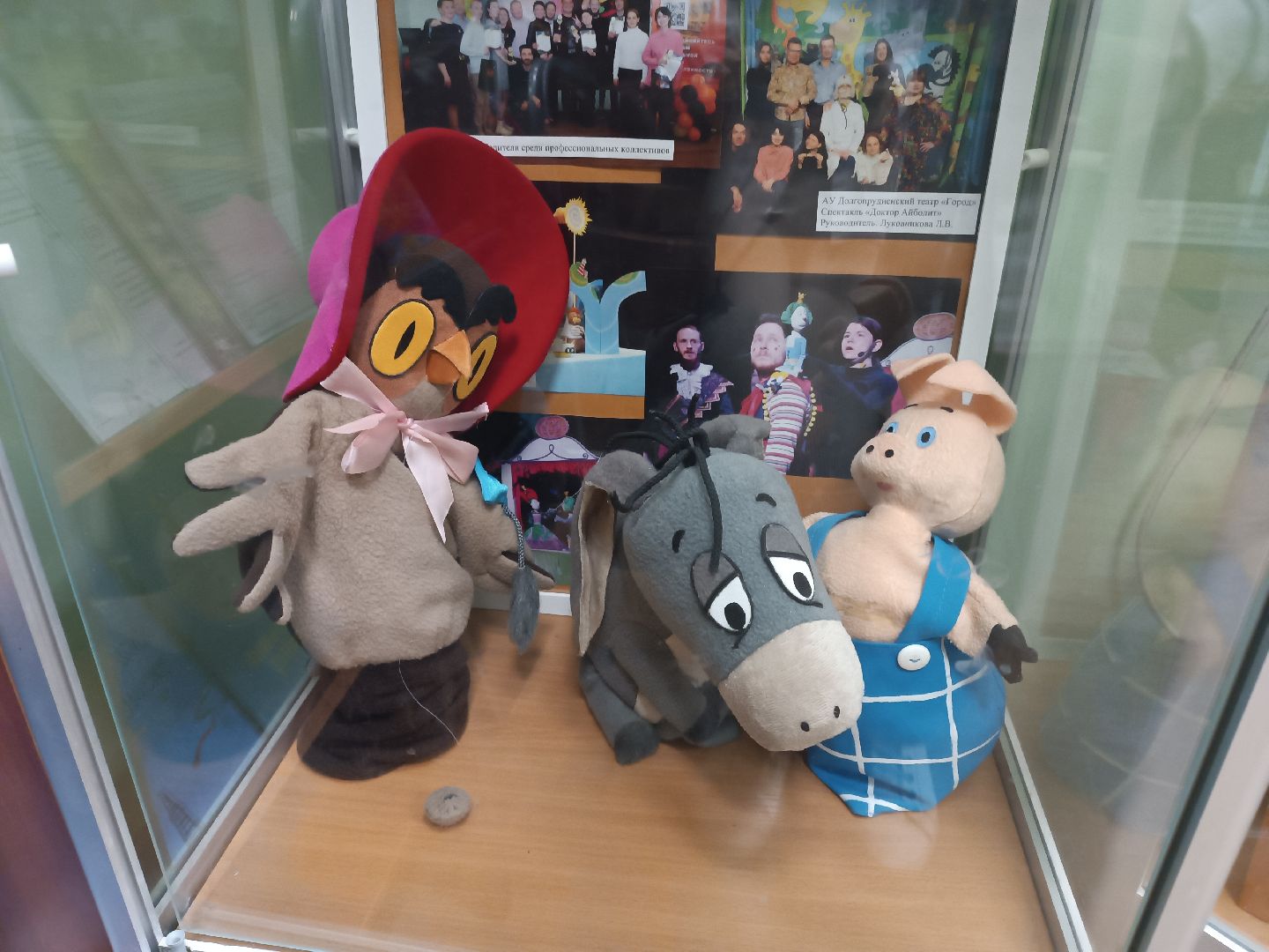 люберцы, театр кукол, бейби-спектакль, юные зрители, премьера спектакля,