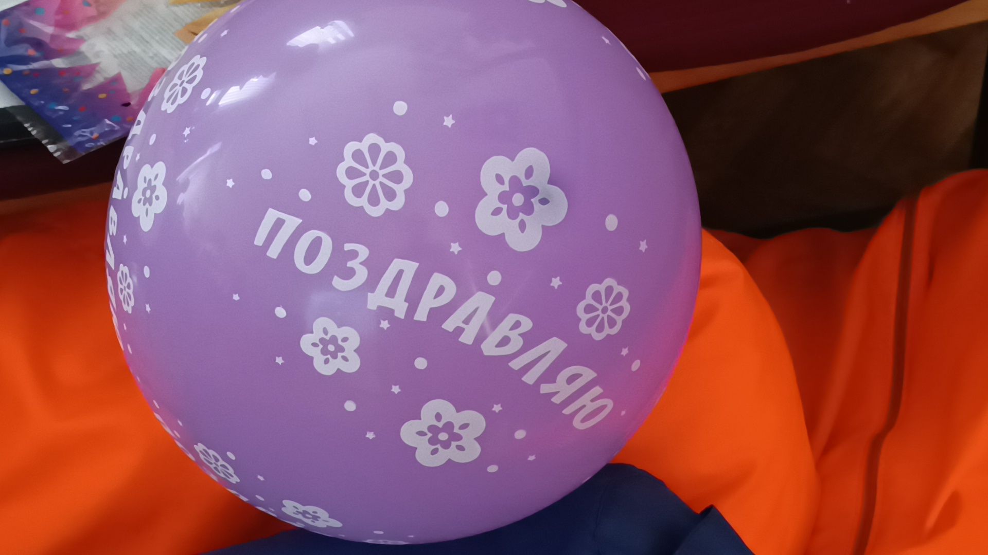 лобня, библиотека, озвучивание,undertale,