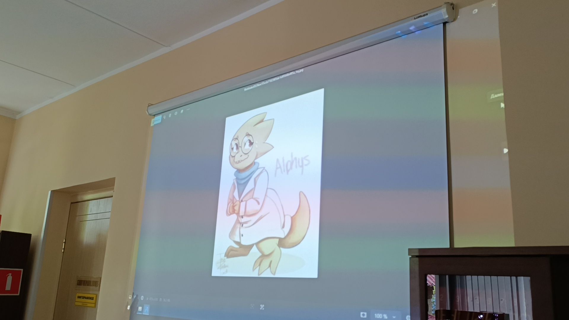 лобня, библиотека, озвучивание,undertale,