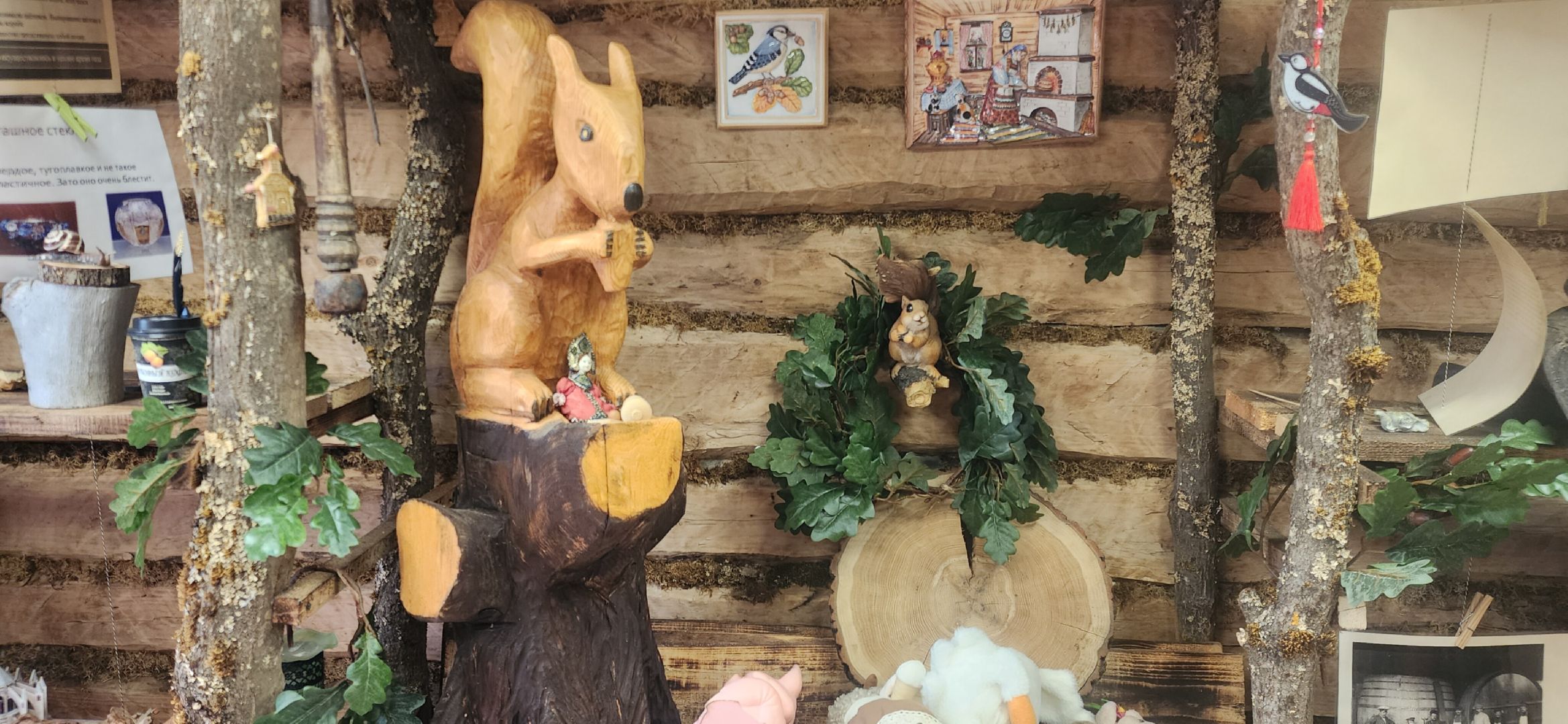 Звенигород, Туризм, Дары дуба,Культура,