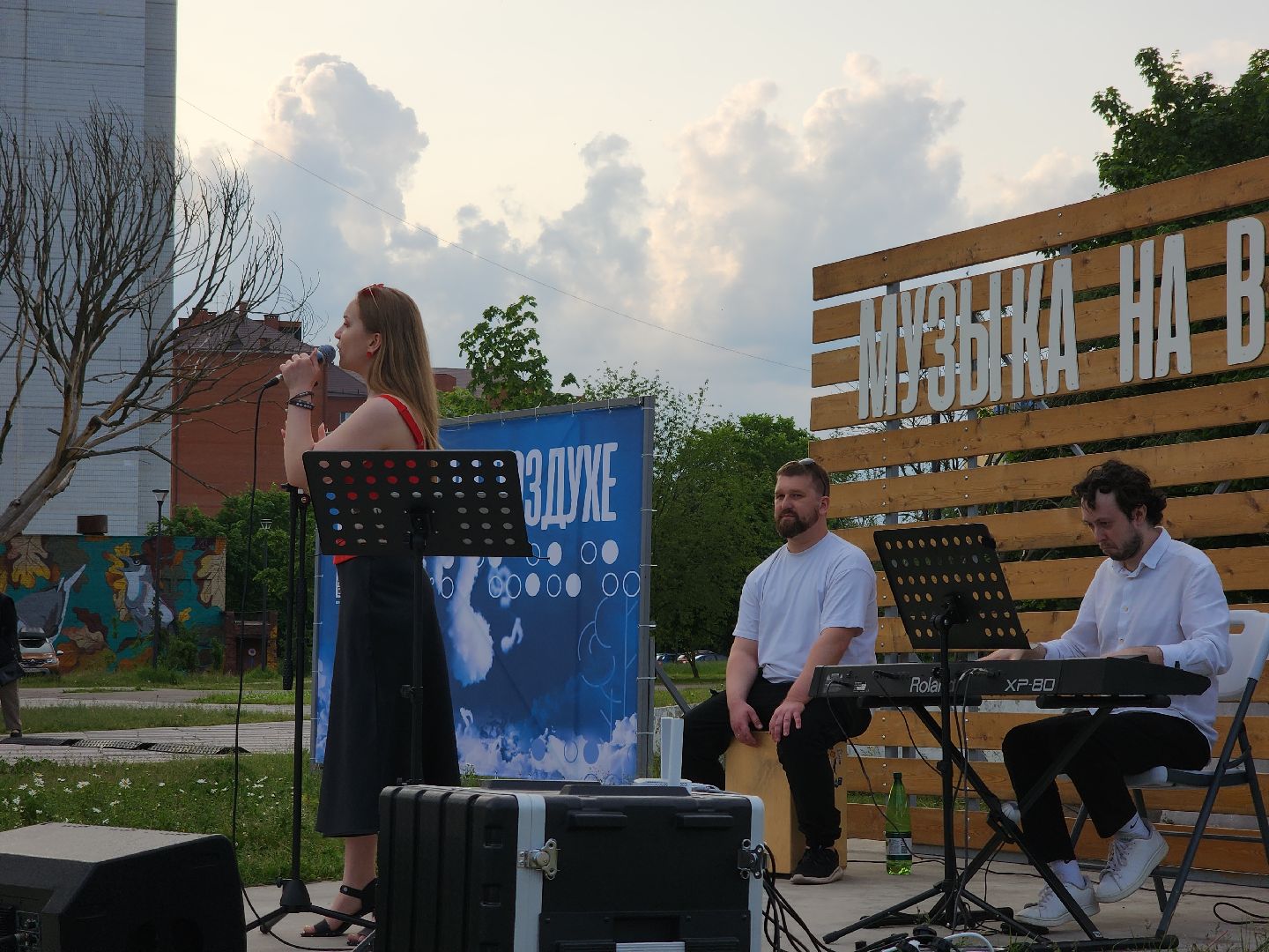 Черноголовка, Культура, Музыка на воздухе,