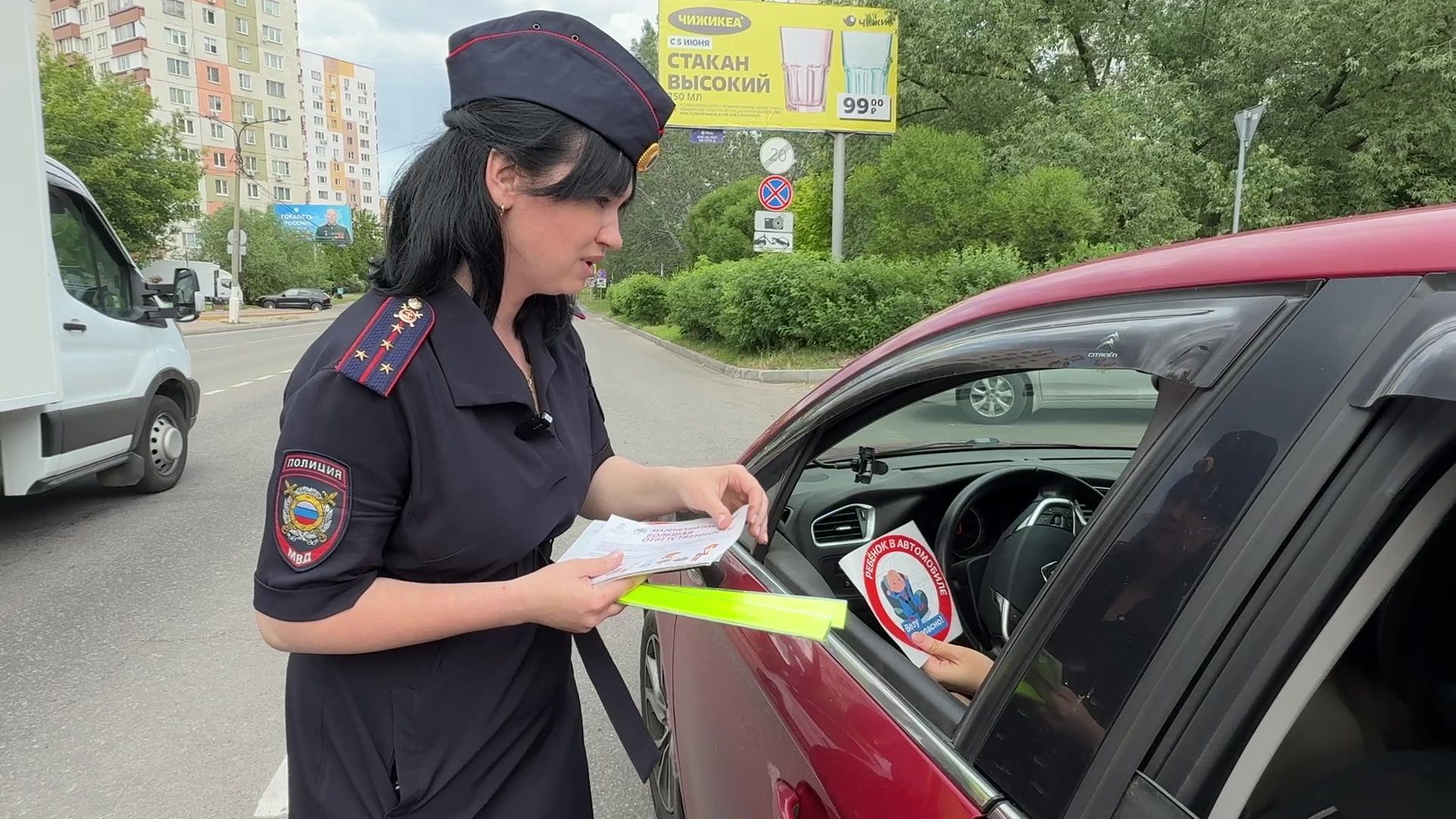 Реутов, ГИБДД, рейд, ребенок - пассажир, детское кресло, перевозка детей,