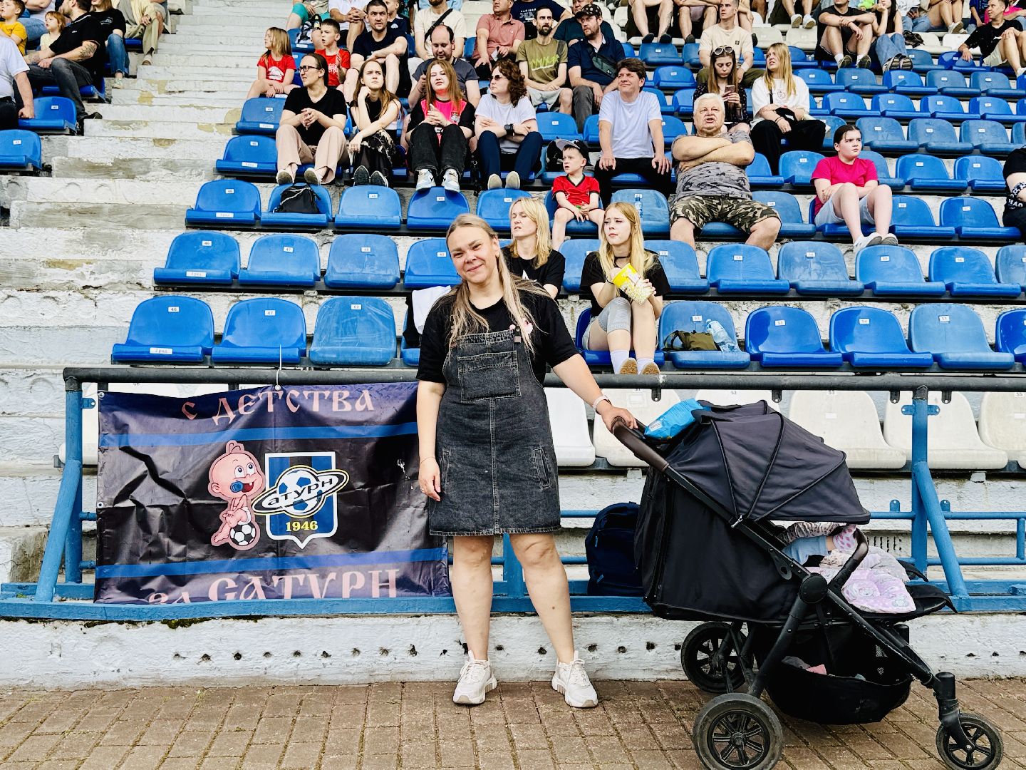 раменское, сатурн, леон сатурн, футбол,