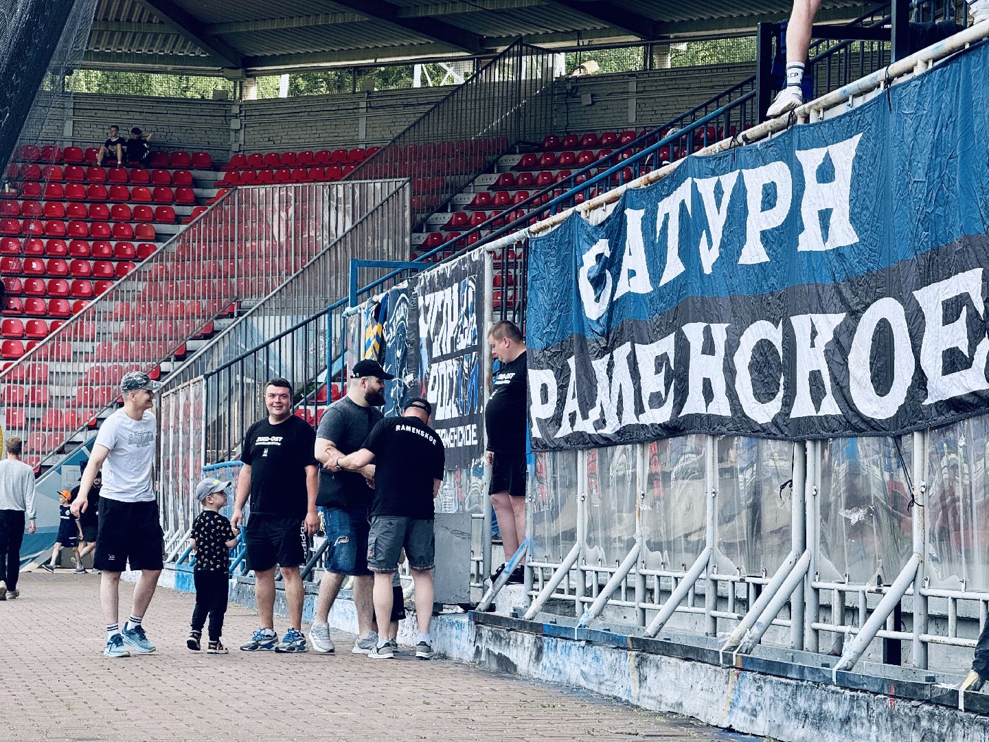 раменское, сатурн, леон сатурн, футбол,