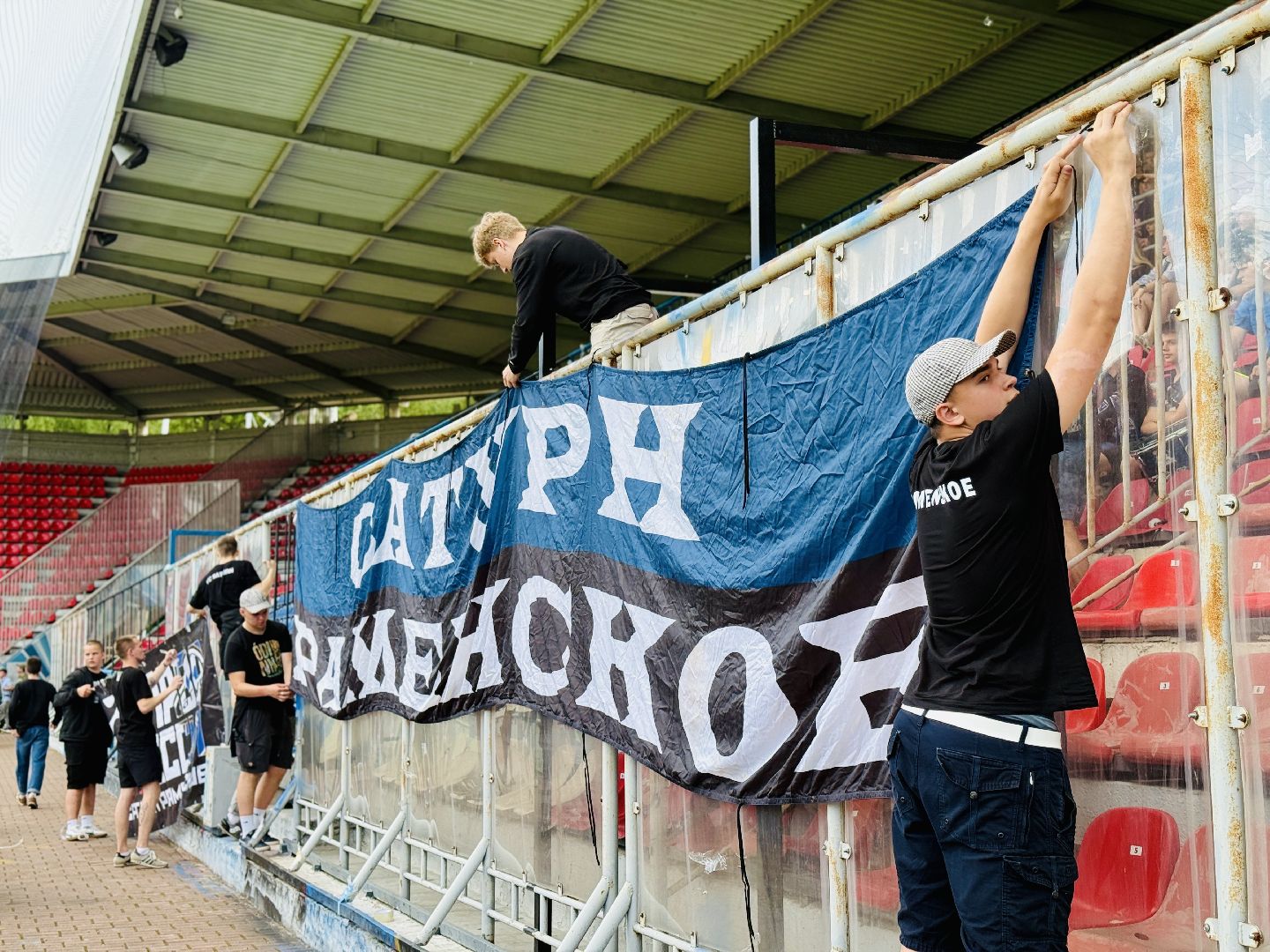 раменское, сатурн, леон сатурн, футбол,