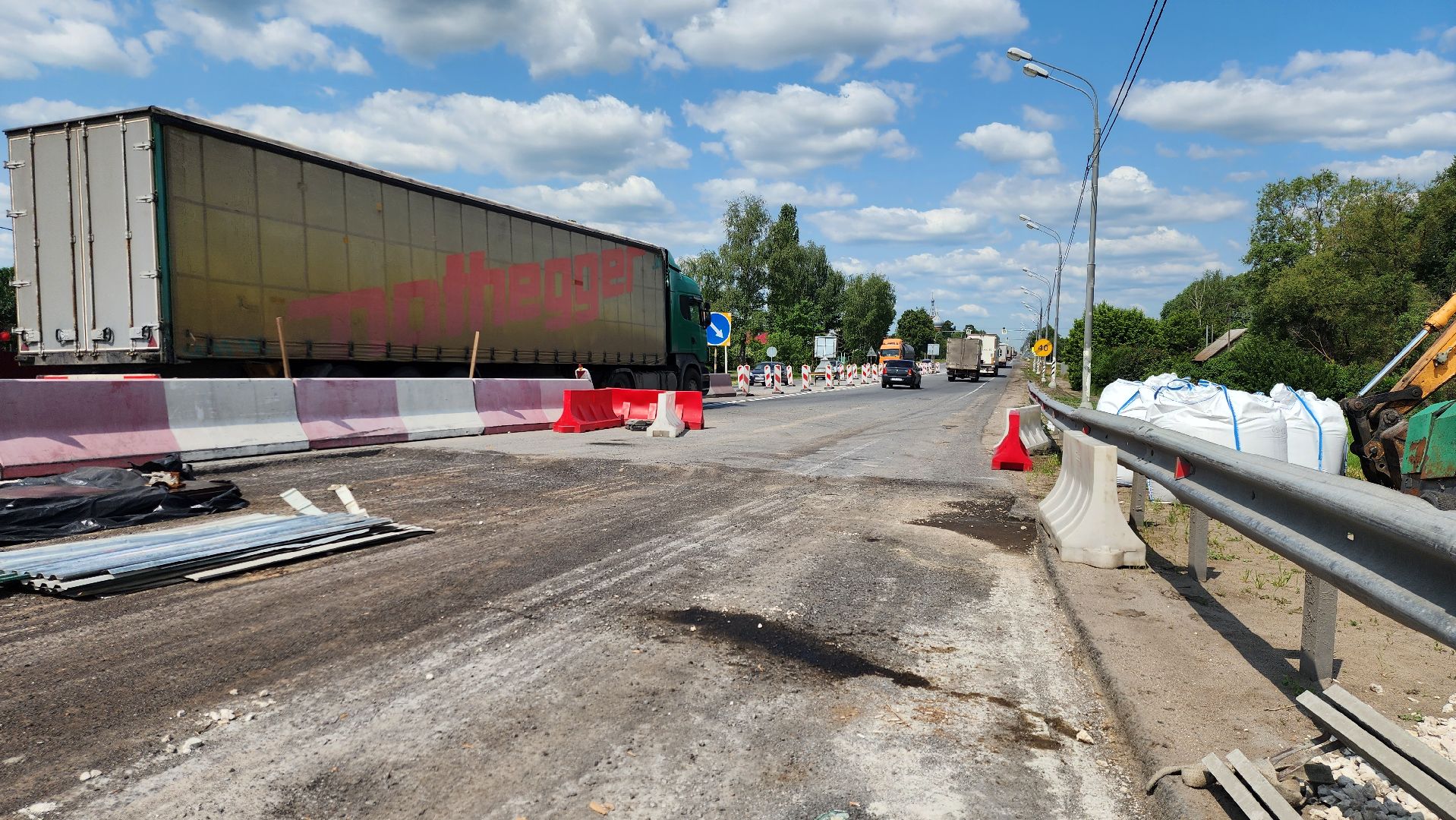 Луховицы  Инфраструктура РемонтМоста ,