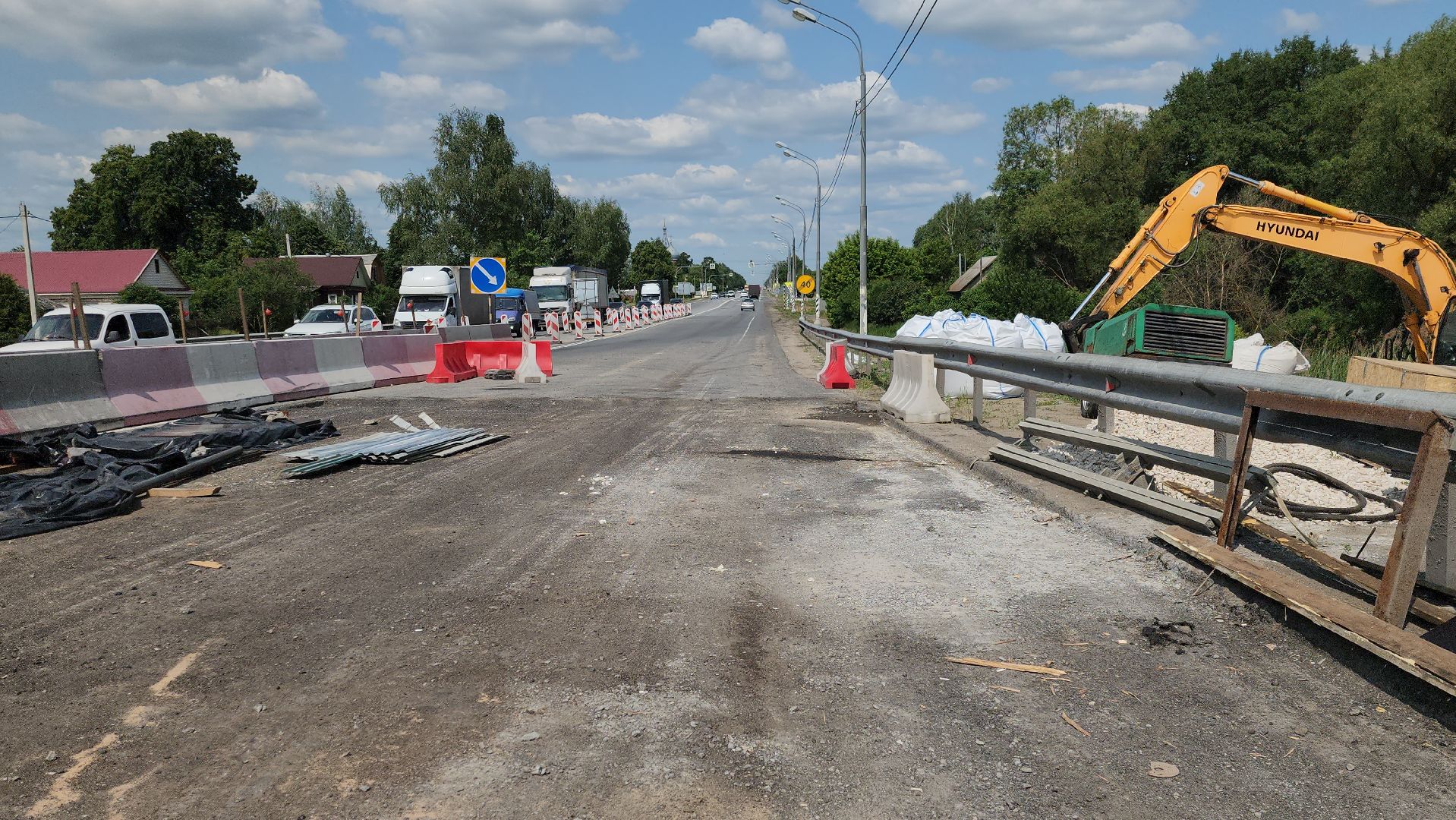 Луховицы  Инфраструктура РемонтМоста ,