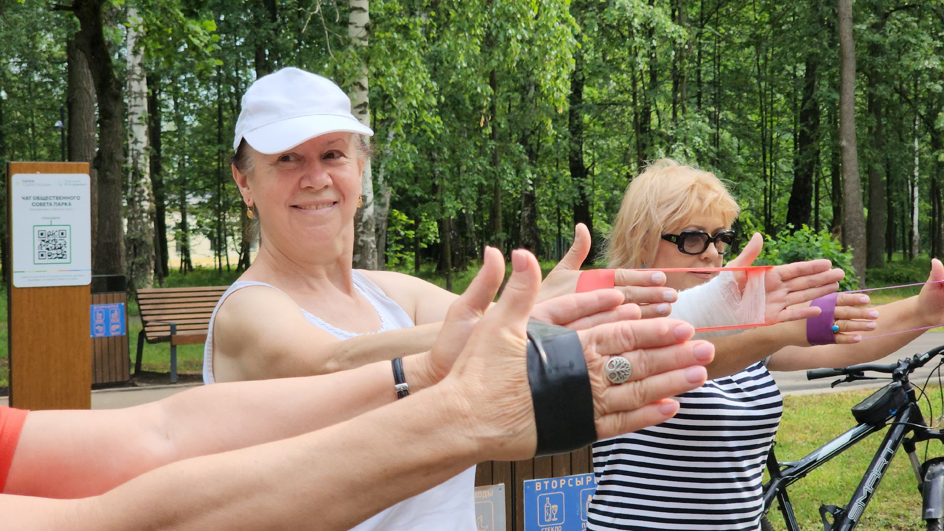 ступино, активное долголетие, спорт,