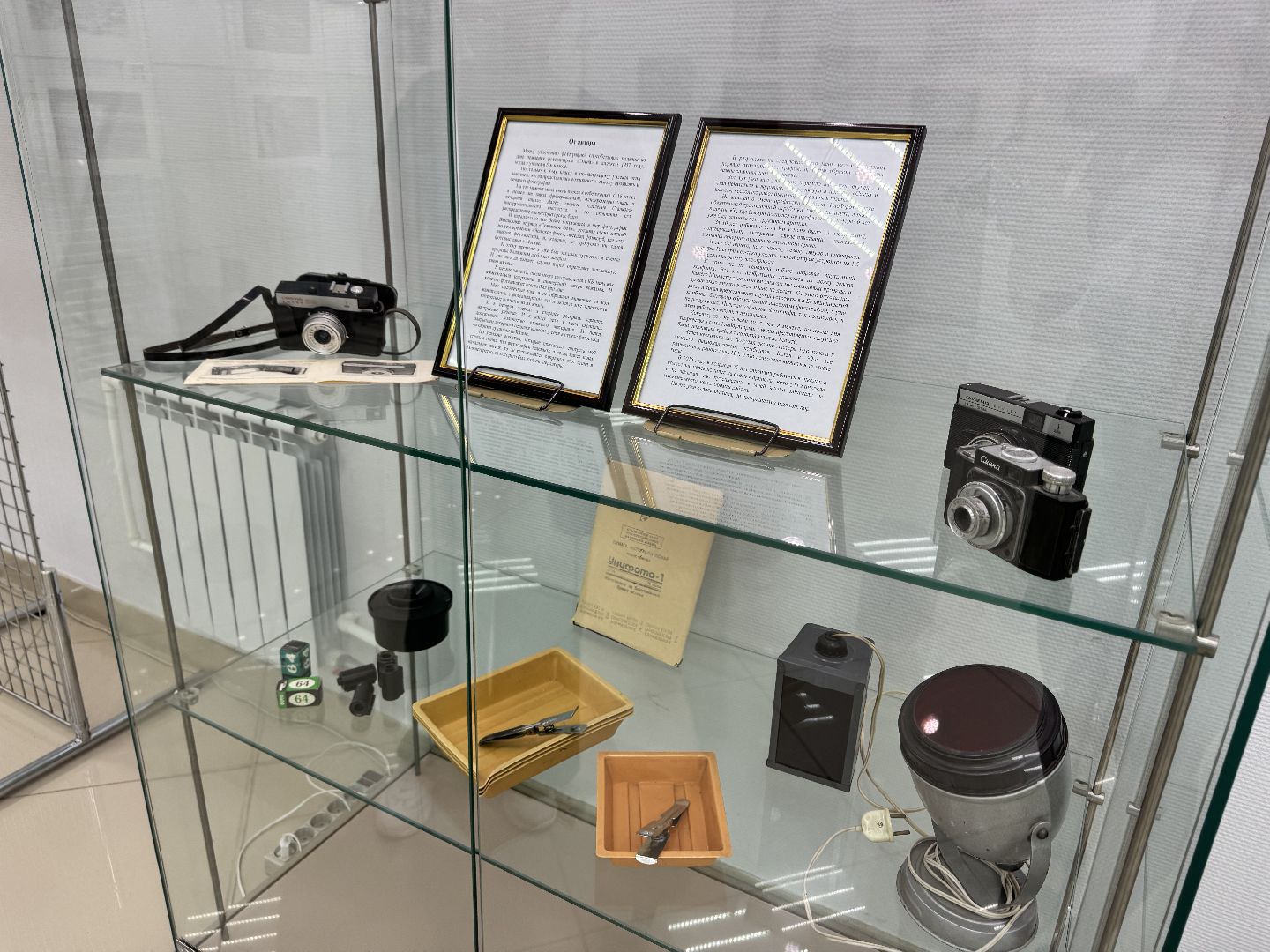 шаховская, выставка, фотовыставка,