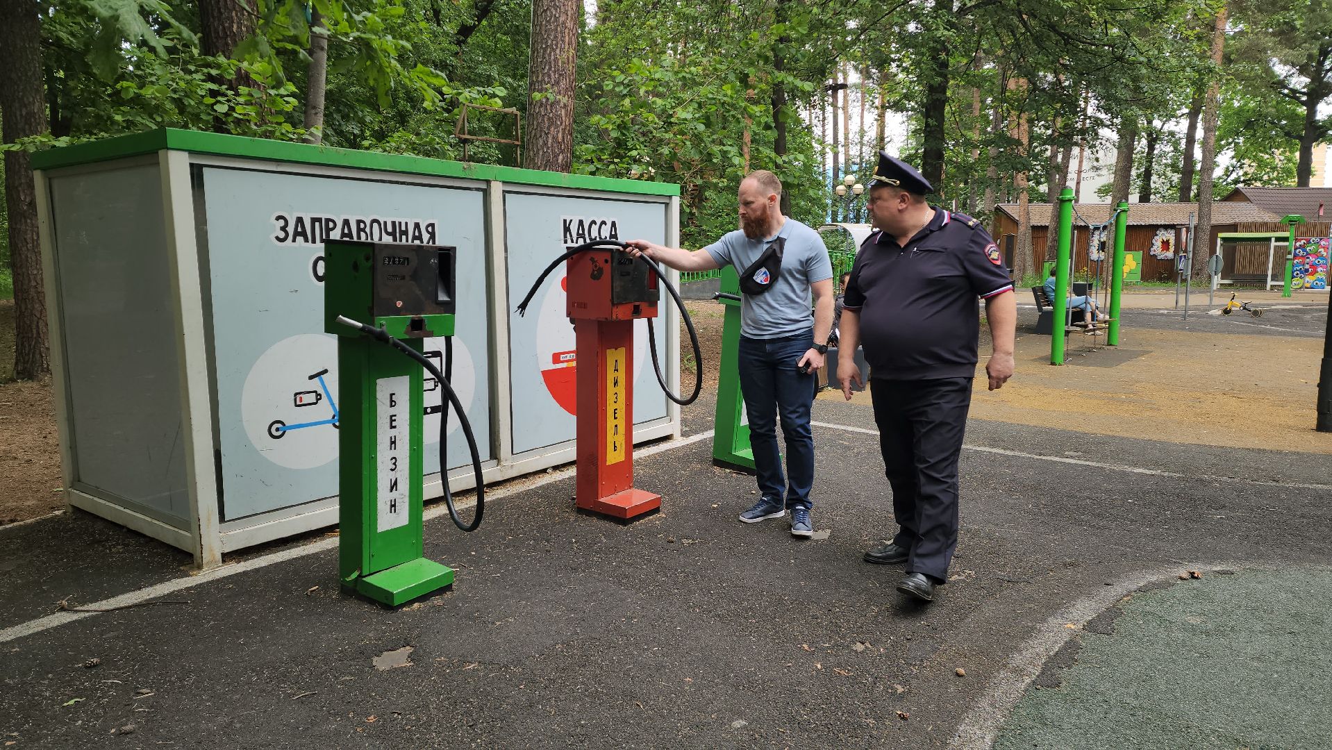 красногорск, автогородок,