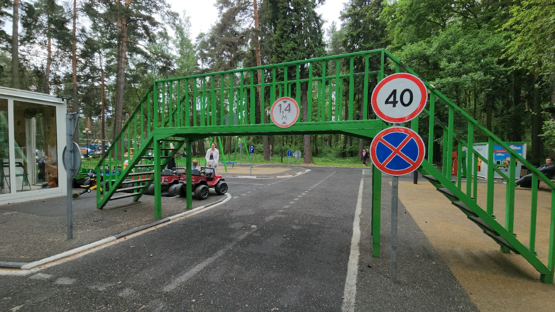 красногорск, автогородок,