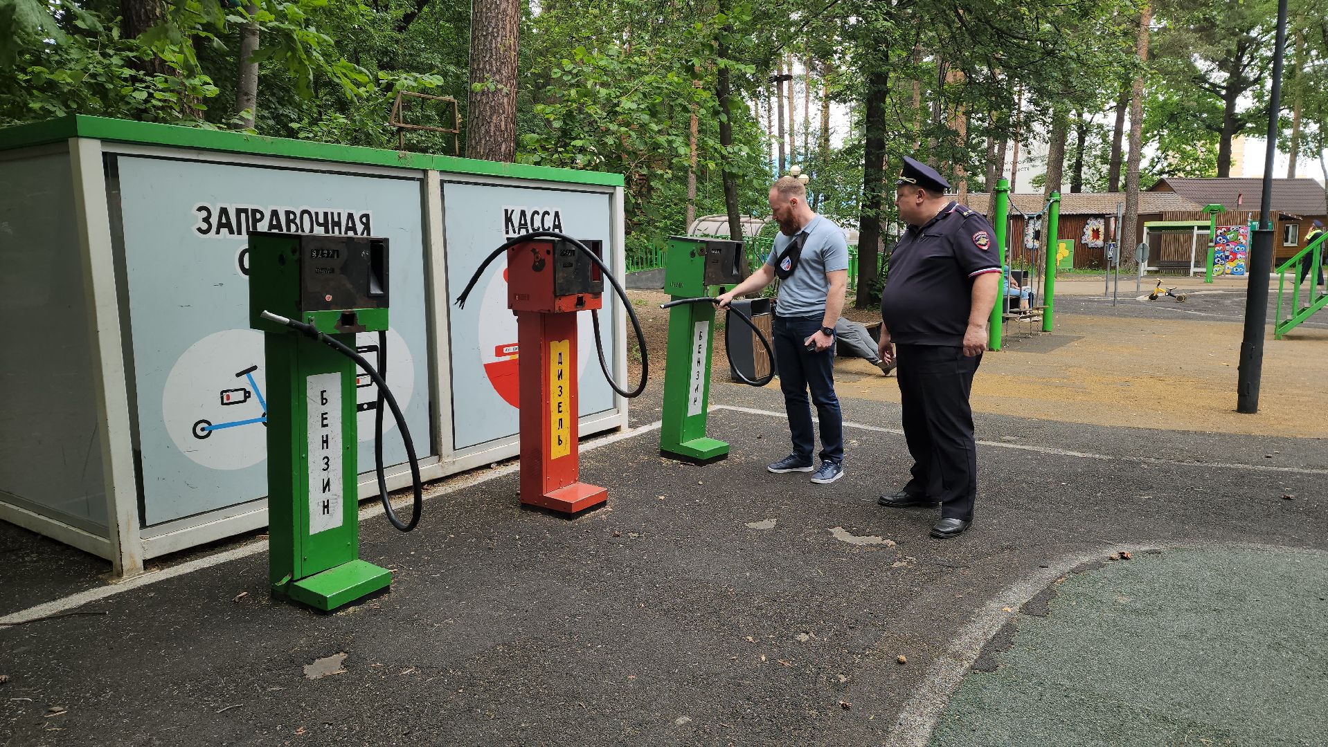 красногорск, автогородок,