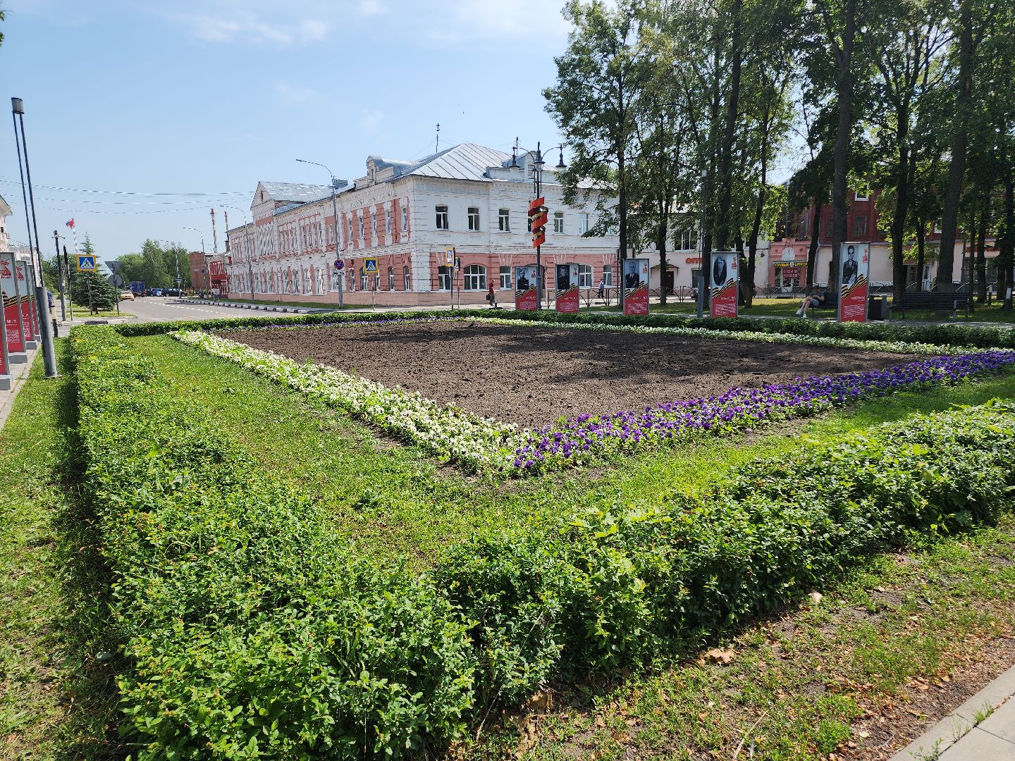 Егорьевск , Подмосковье , Московская область ,