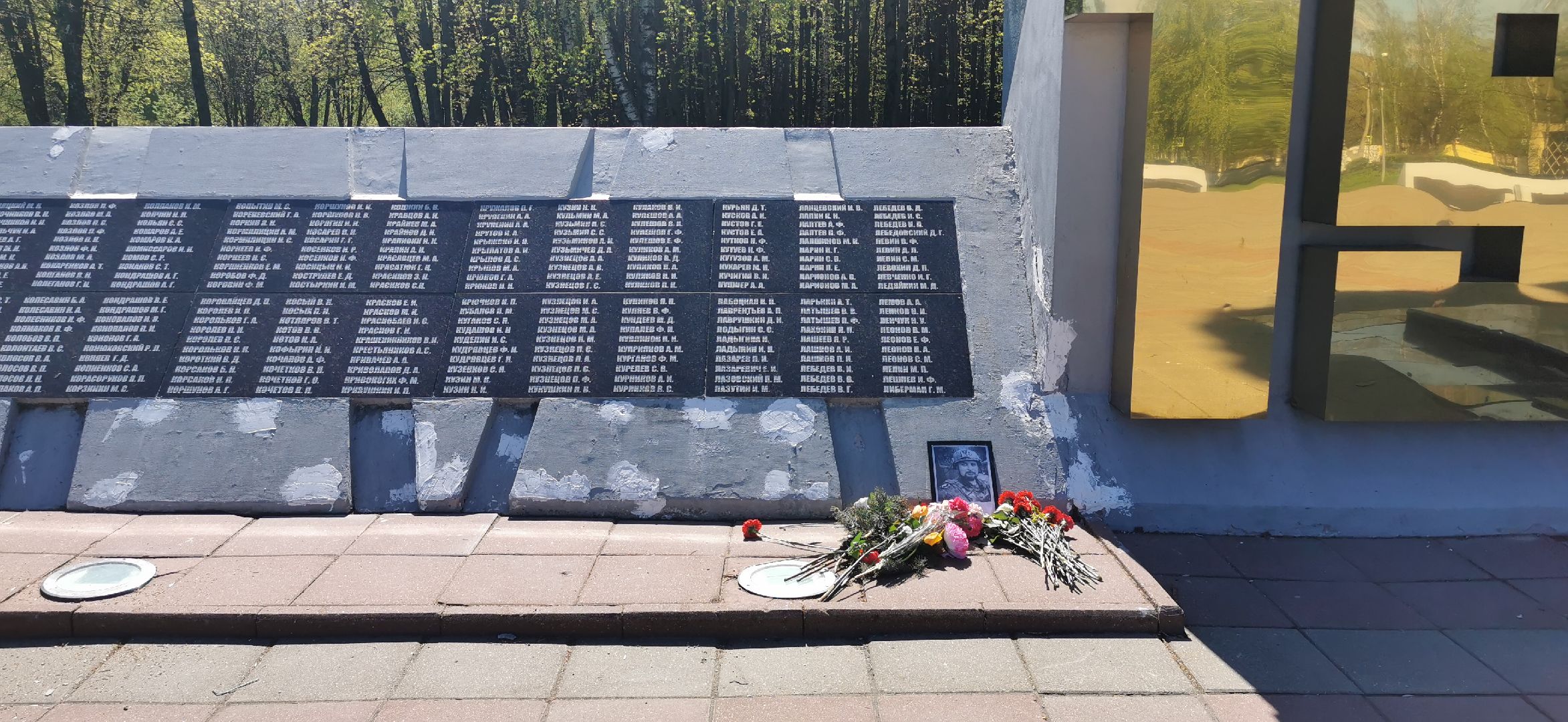 день победы, благоустройство,