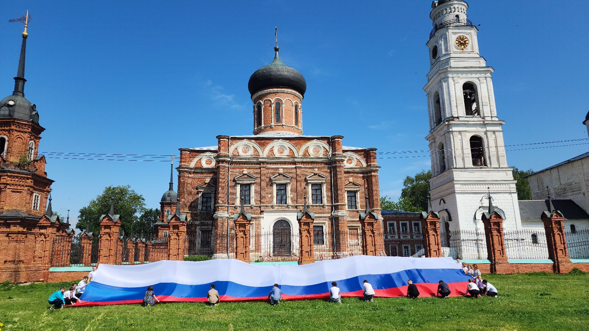 волоколамск, день россии, акция, ват холмогорка,