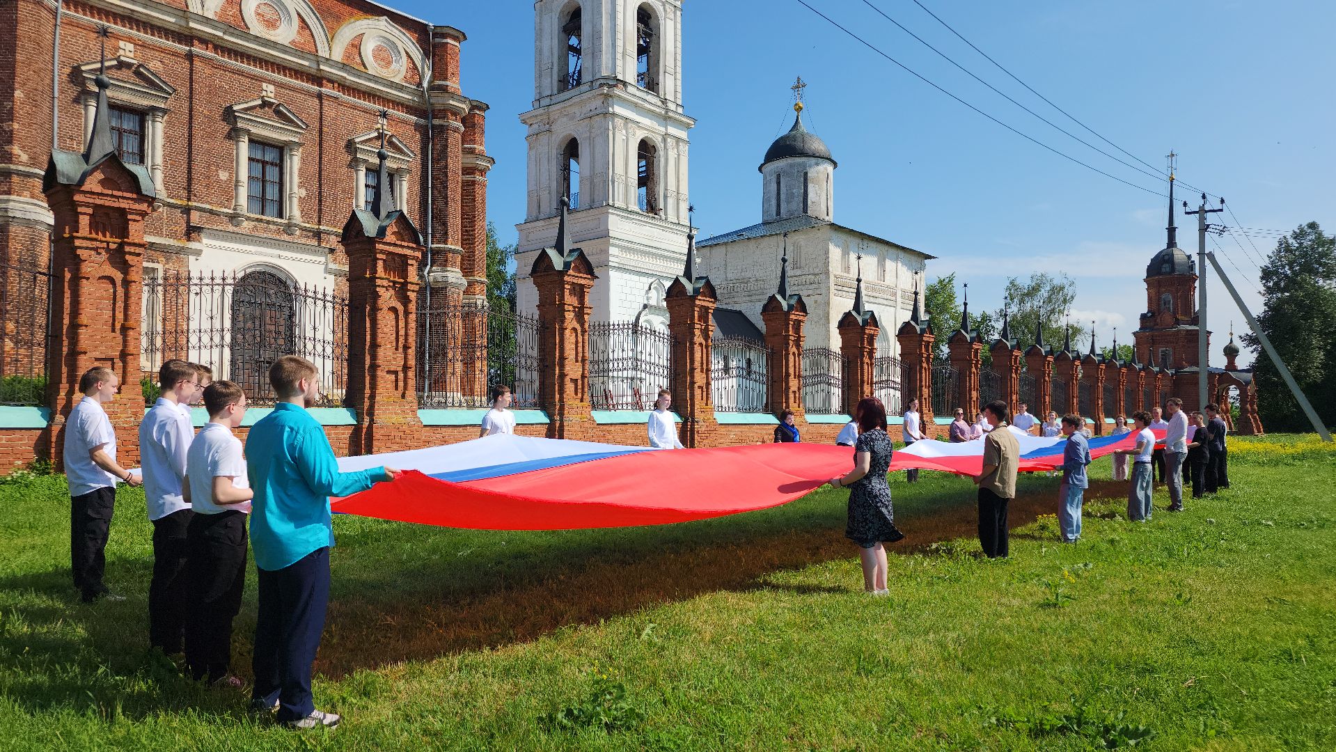 волоколамск, день россии, акция, ват холмогорка,