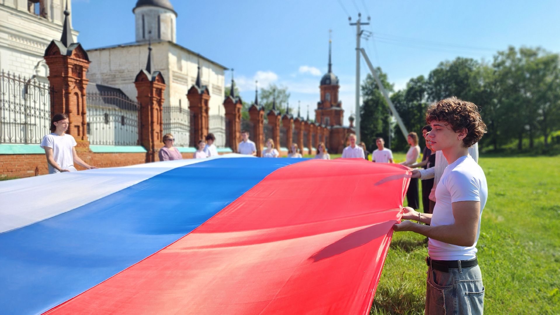 волоколамск, день россии, акция, ват холмогорка,