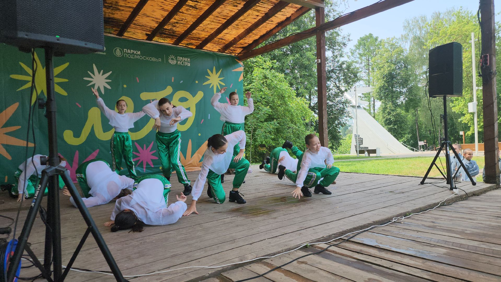 Истра, Танцы, Дети, Парк,