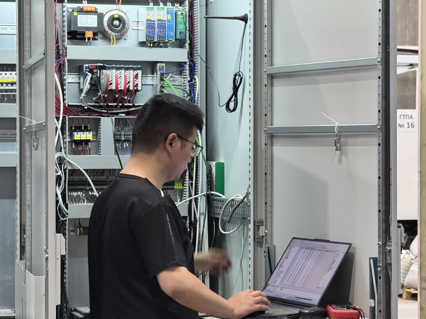 шаховская, предприятие, новое оборудование,