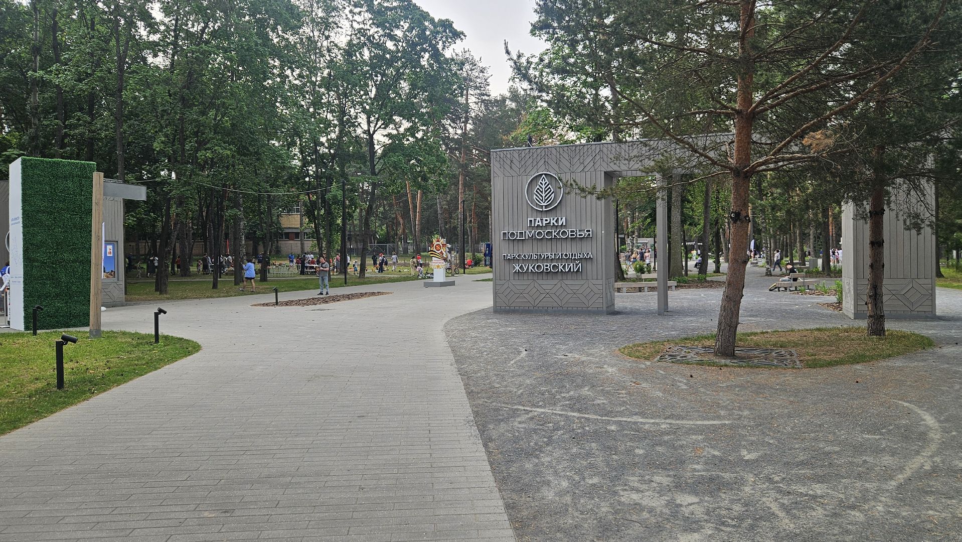 безопасность, пожарные, жуковский,