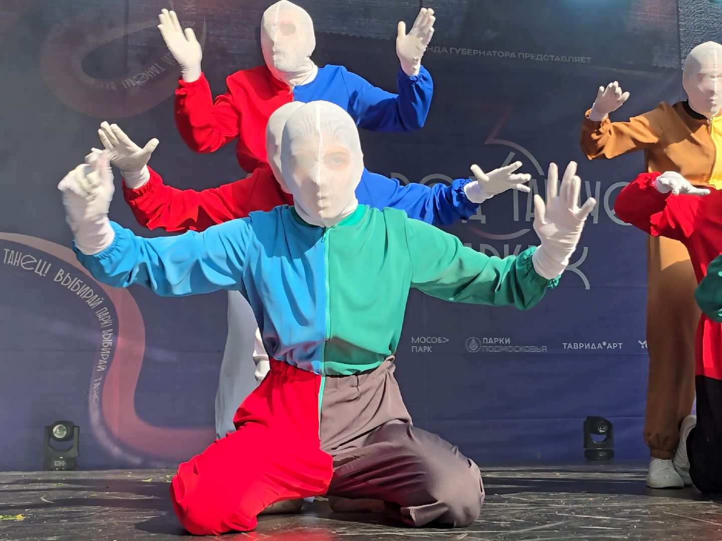 Коломна, город танцует в парках, танцы, егор дружинин,