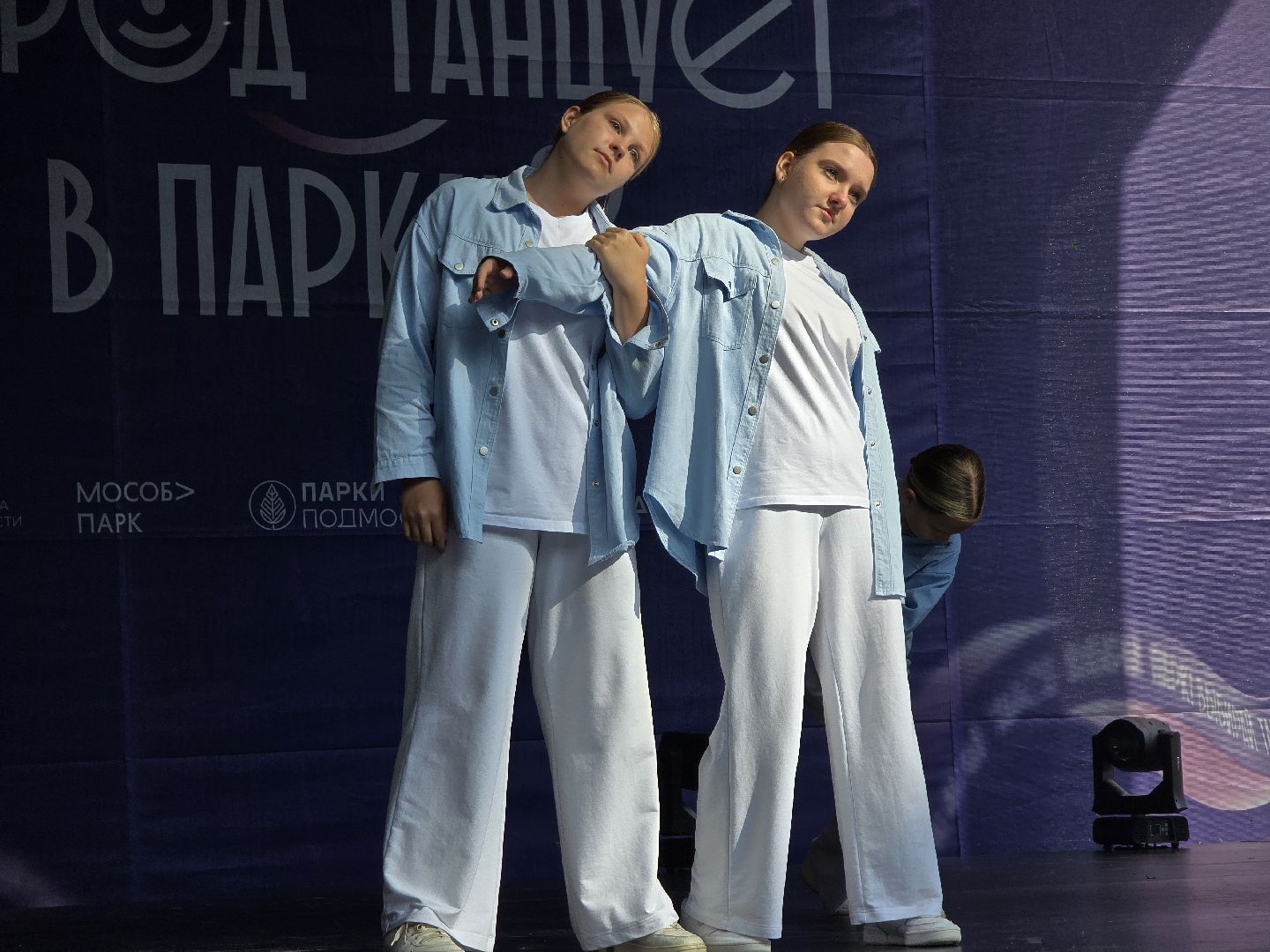 Коломна, город танцует в парках, танцы, егор дружинин,