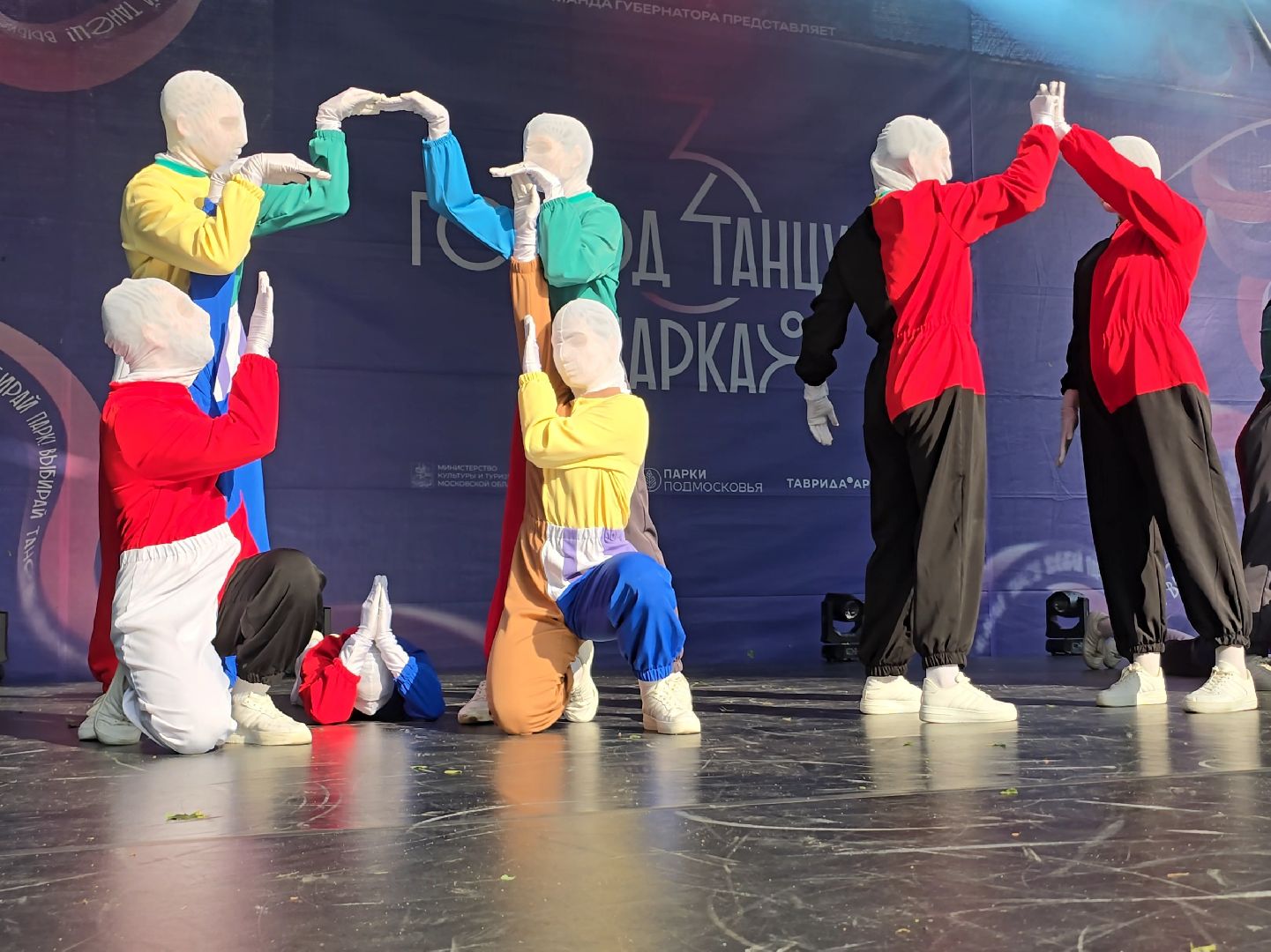 Коломна, город танцует в парках, танцы, егор дружинин,