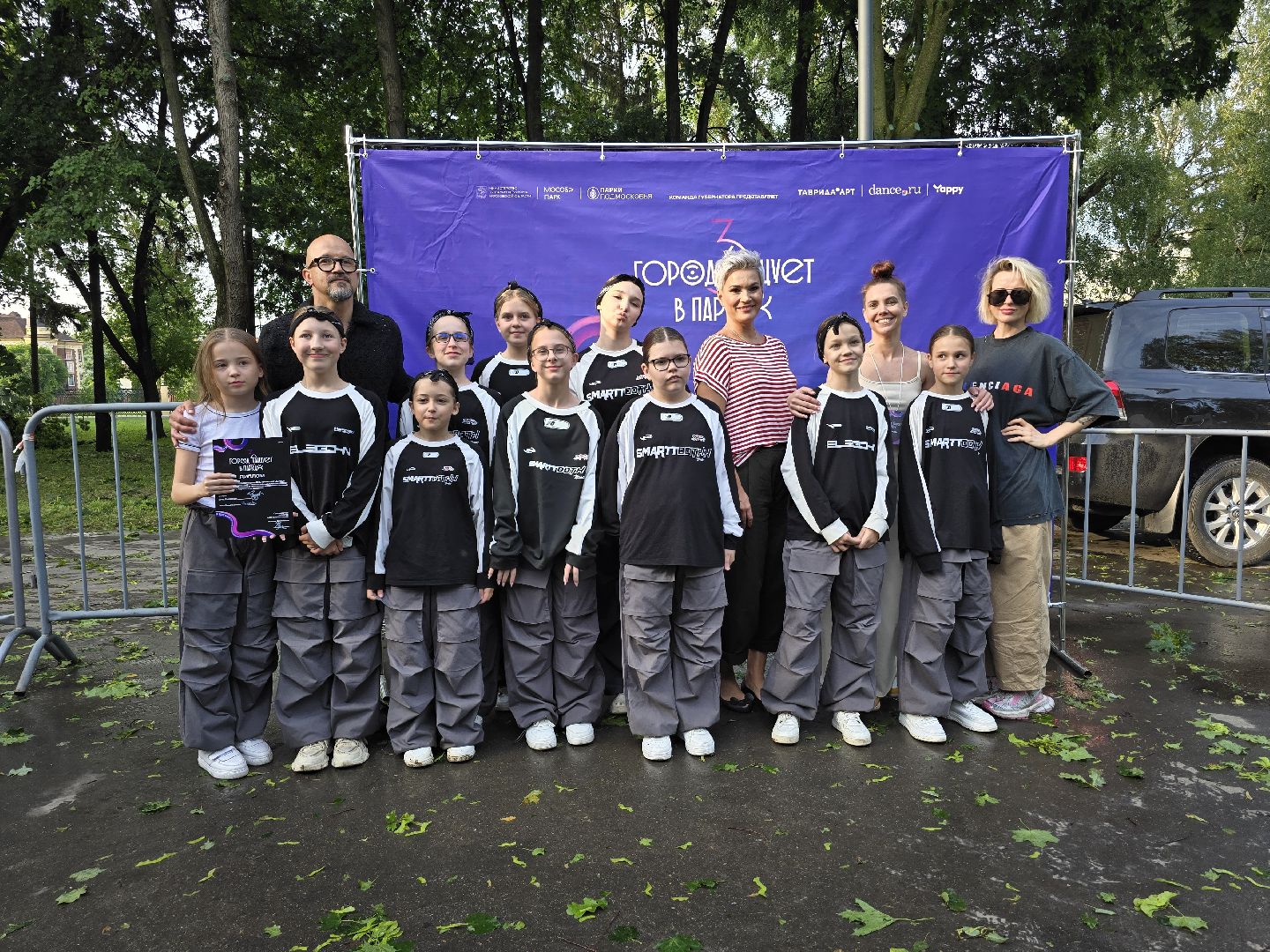 Коломна, город танцует в парках, танцы, егор дружинин,