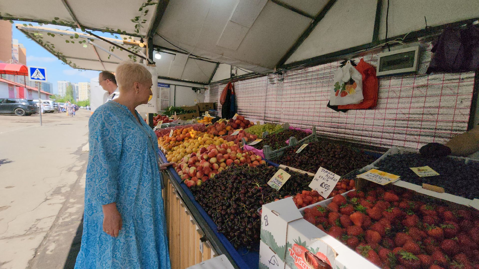 ярмарка, красногорск, продукты,лето в подмосковье,