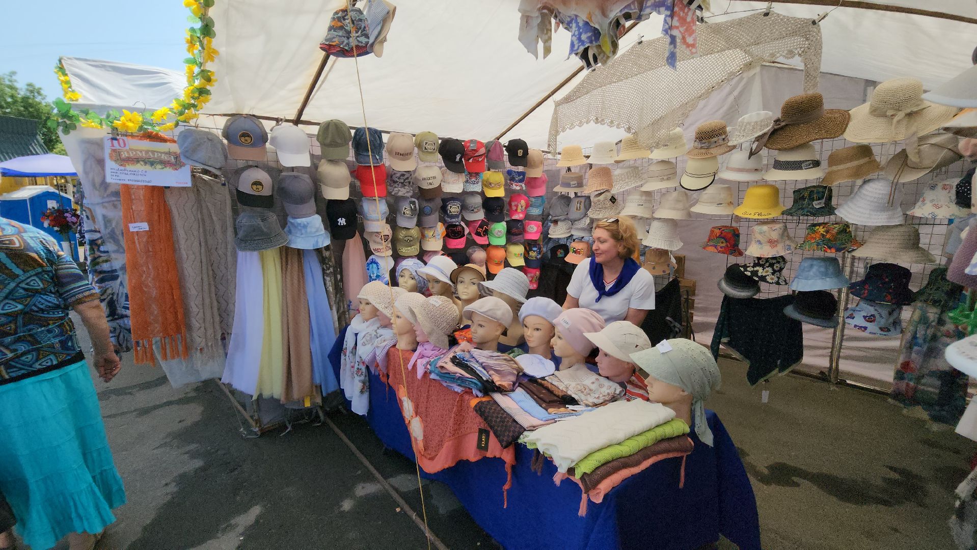 ярмарка, красногорск, продукты,лето в подмосковье,