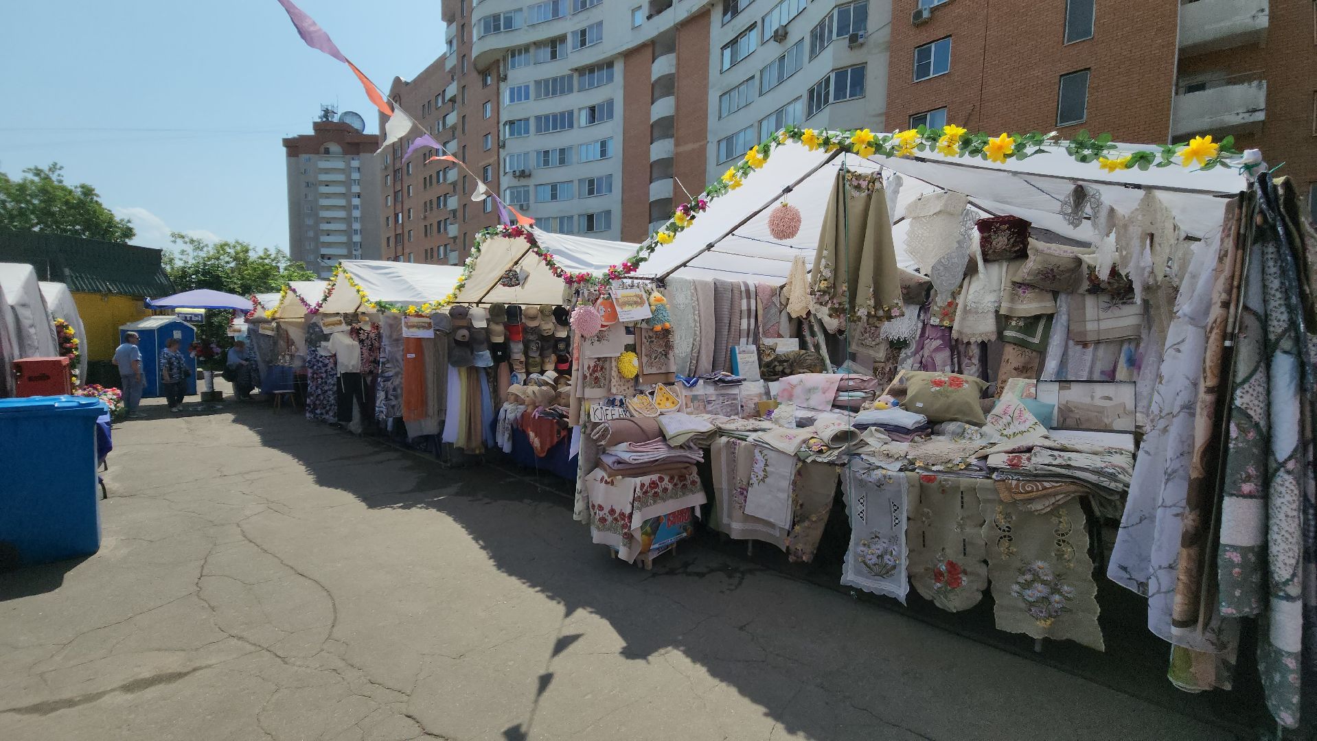 ярмарка, красногорск, продукты,лето в подмосковье,