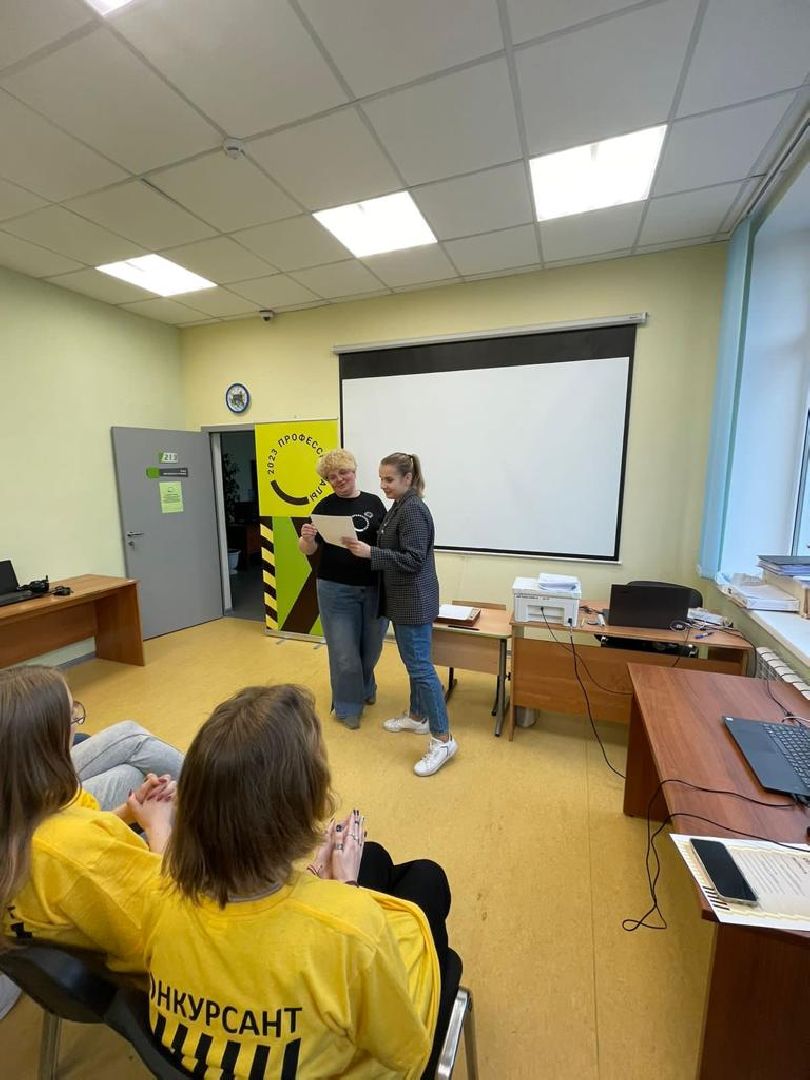 Подмосковье,Ивантеевка, образование