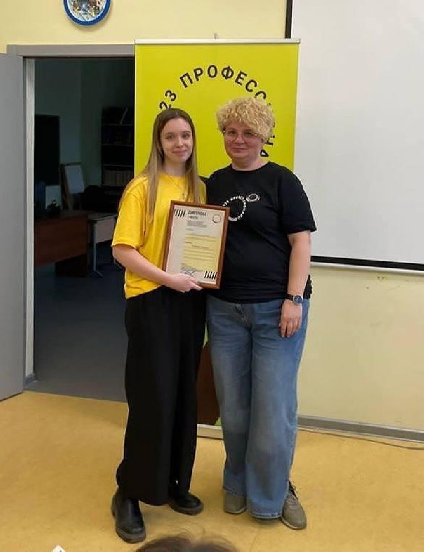 Подмосковье,Ивантеевка, образование