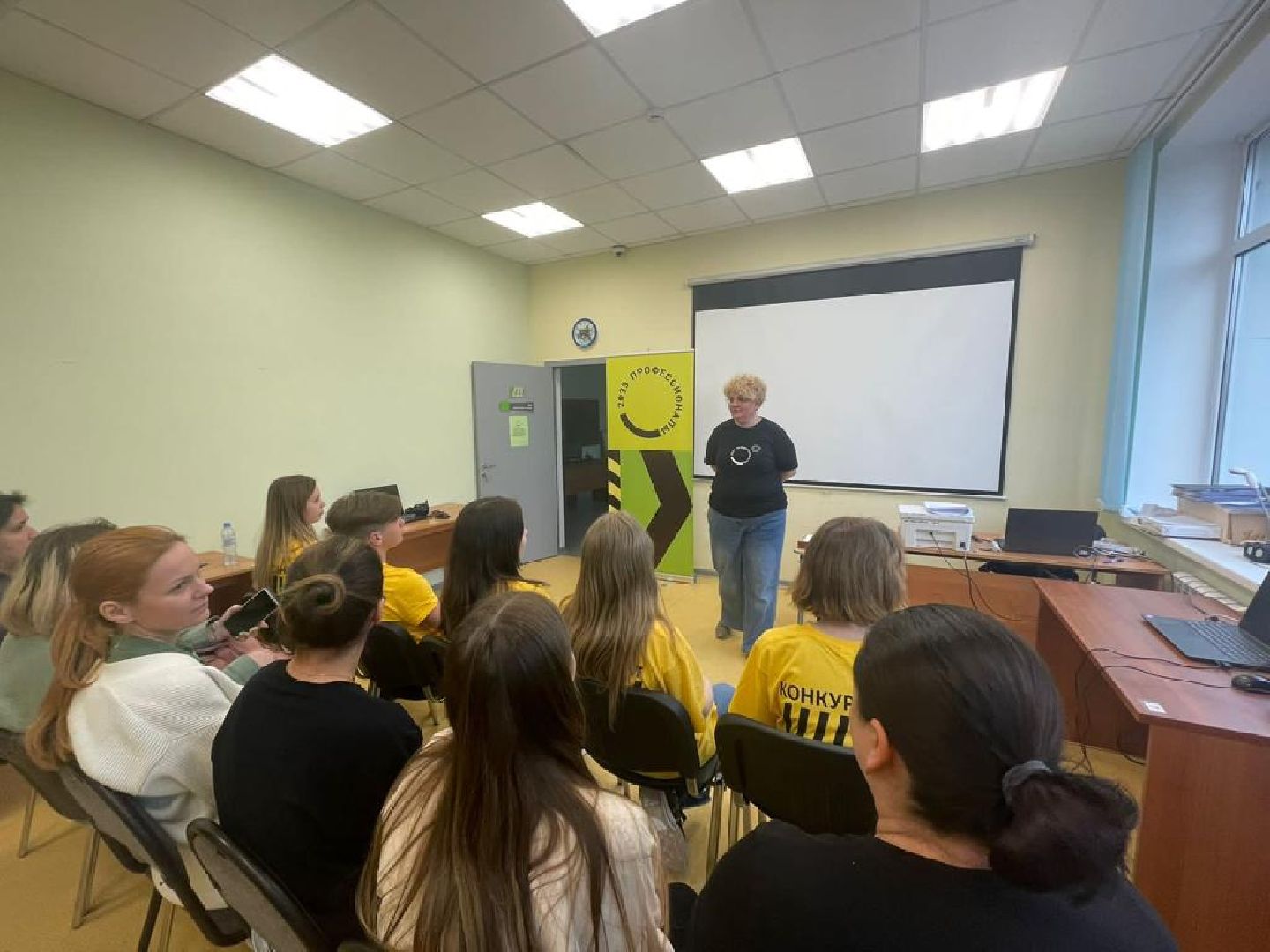 Подмосковье,Ивантеевка, образование