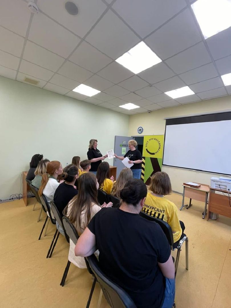 Подмосковье,Ивантеевка, образование